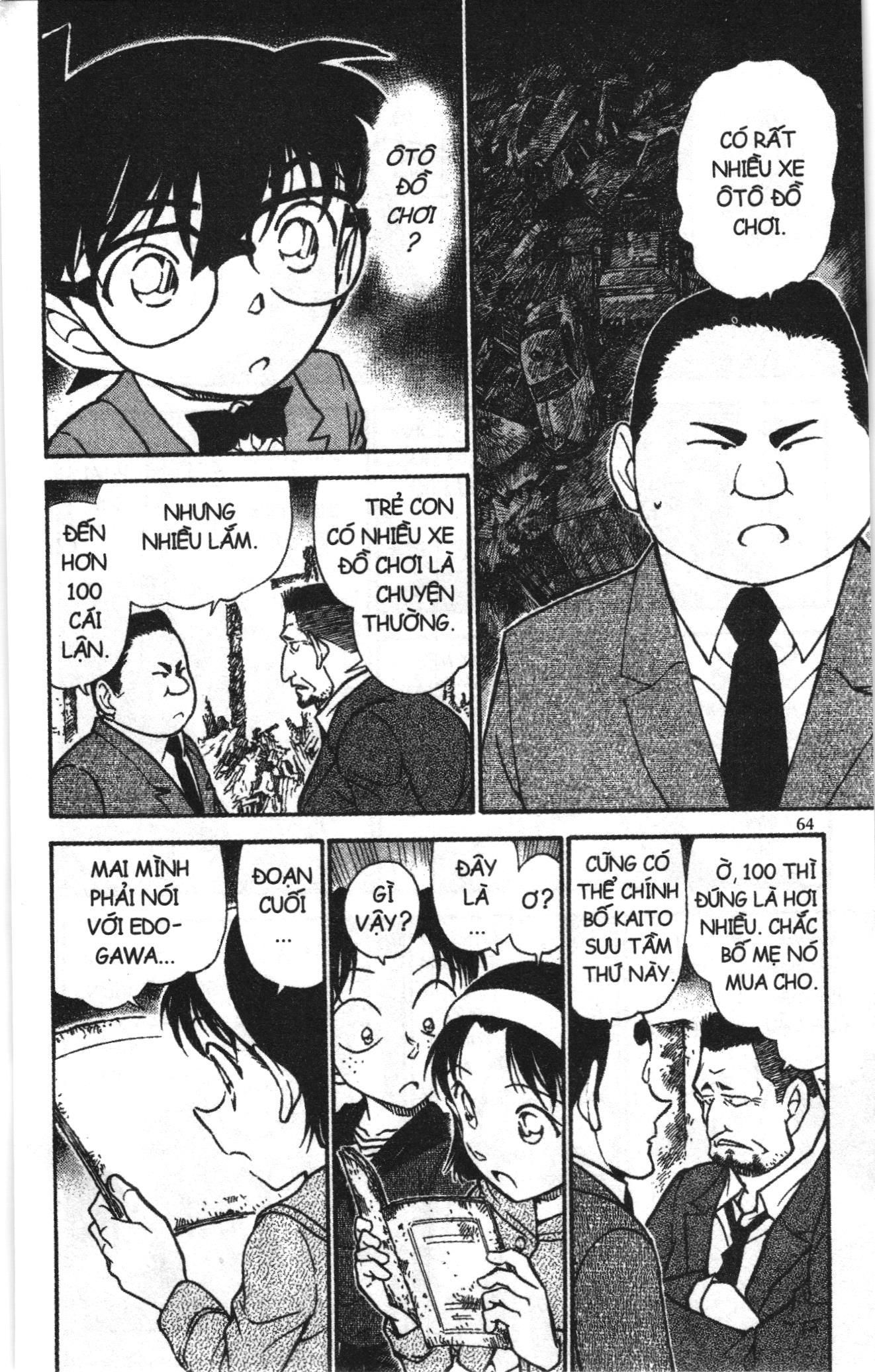 Thám tử lừng danh Conan Loạt truyện tranh Chapter 634 - Trang 14