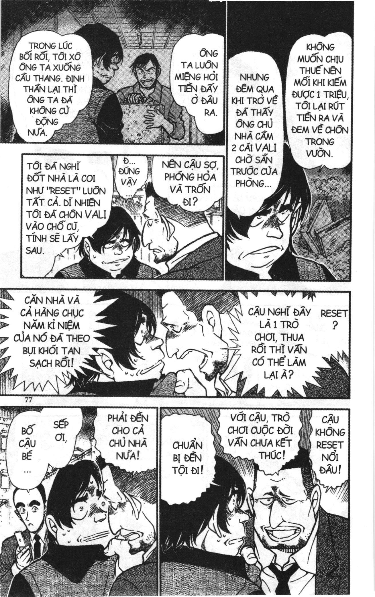 Thám tử lừng danh Conan Loạt truyện tranh Chapter 635 - Trang 11