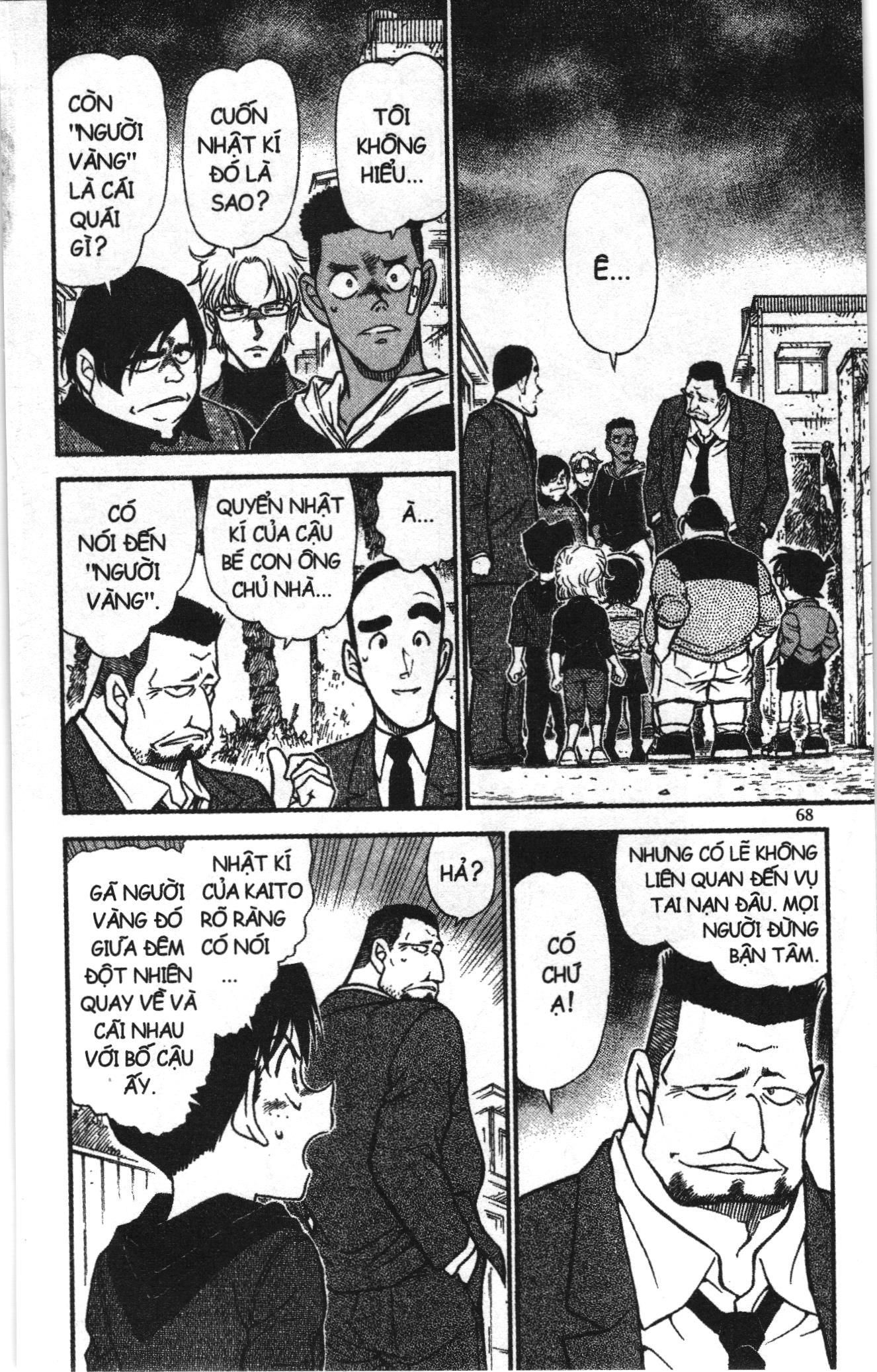 Thám tử lừng danh Conan Loạt truyện tranh Chapter 635 - Trang 2