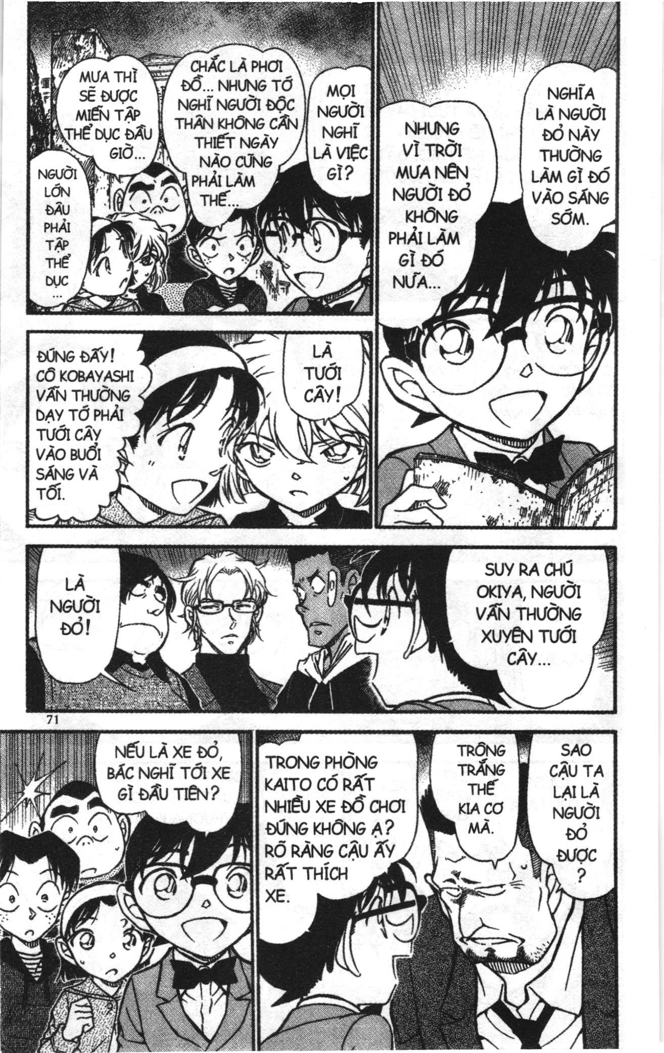 Thám tử lừng danh Conan Loạt truyện tranh Chapter 635 - Trang 5