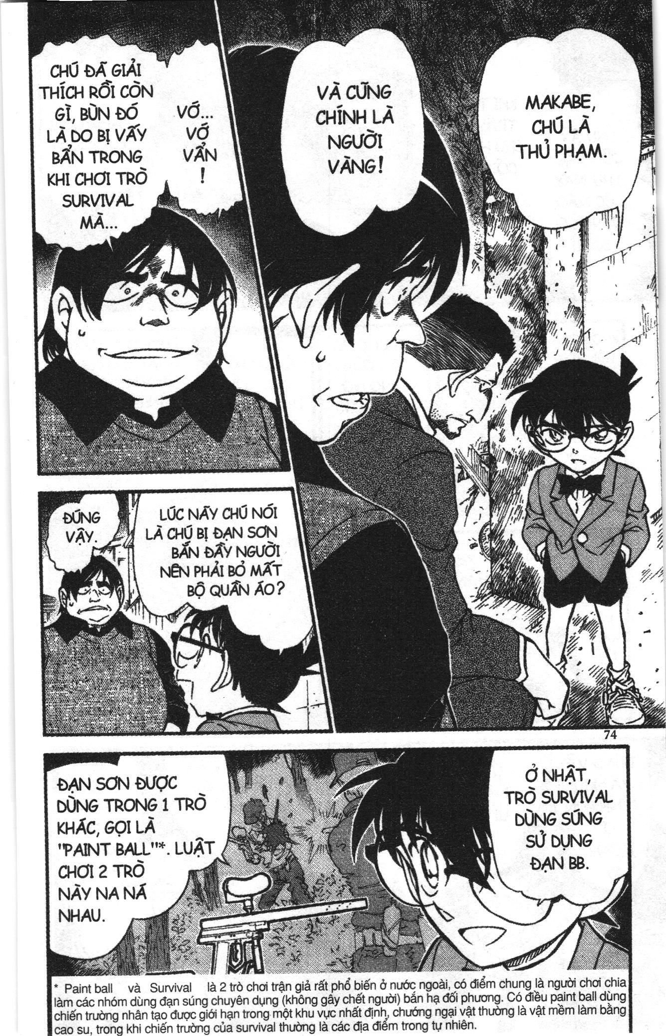 Thám tử lừng danh Conan Loạt truyện tranh Chapter 635 - Trang 8