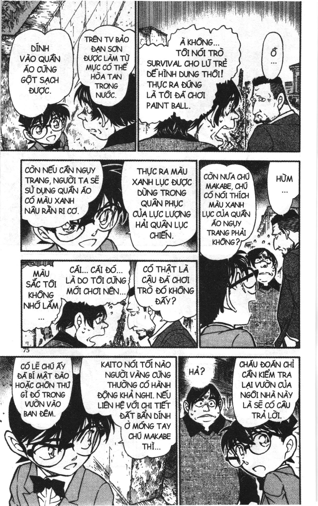 Thám tử lừng danh Conan Loạt truyện tranh Chapter 635 - Trang 9