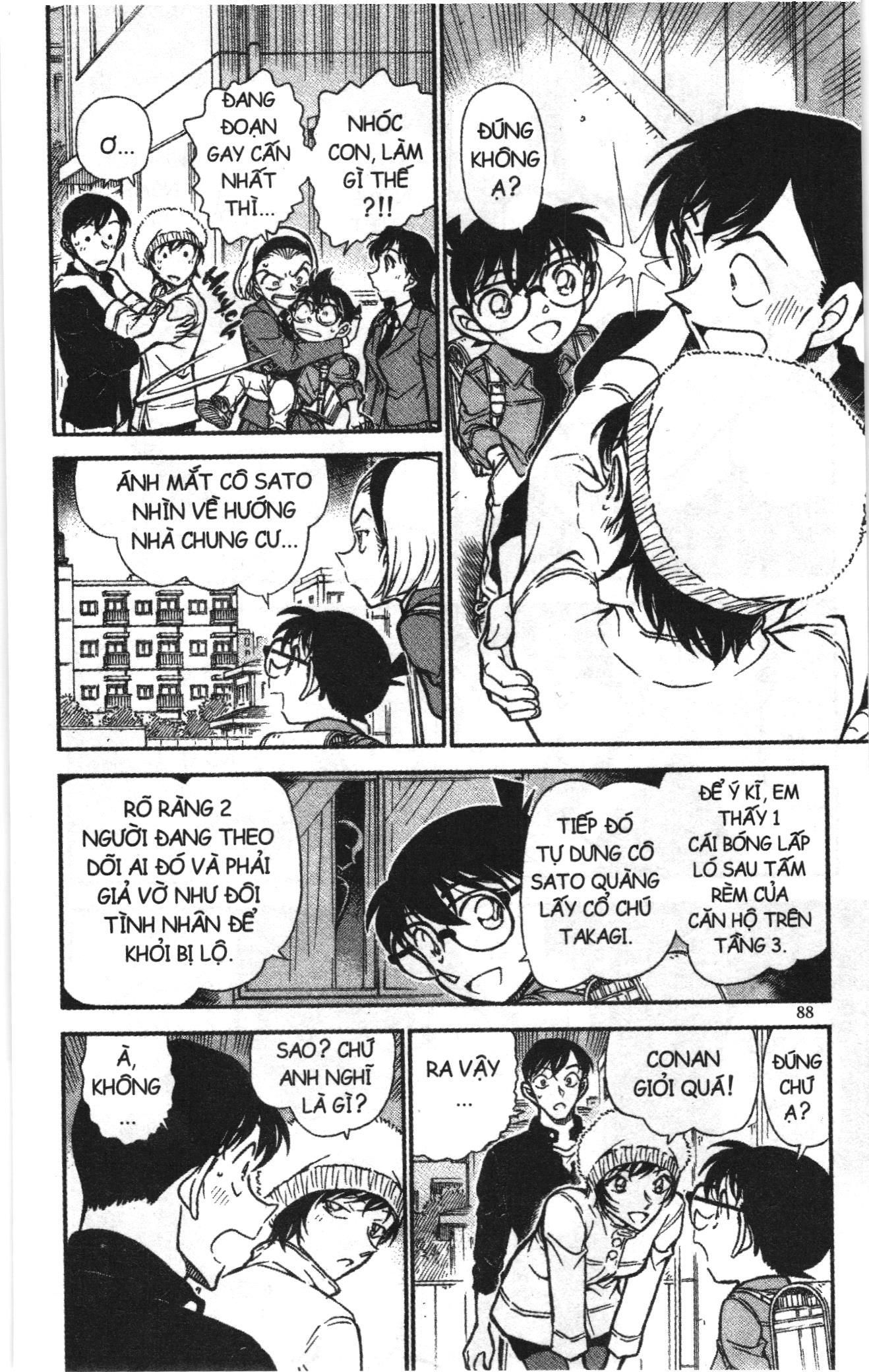 Thám tử lừng danh Conan Loạt truyện tranh Chapter 636 - Trang 6