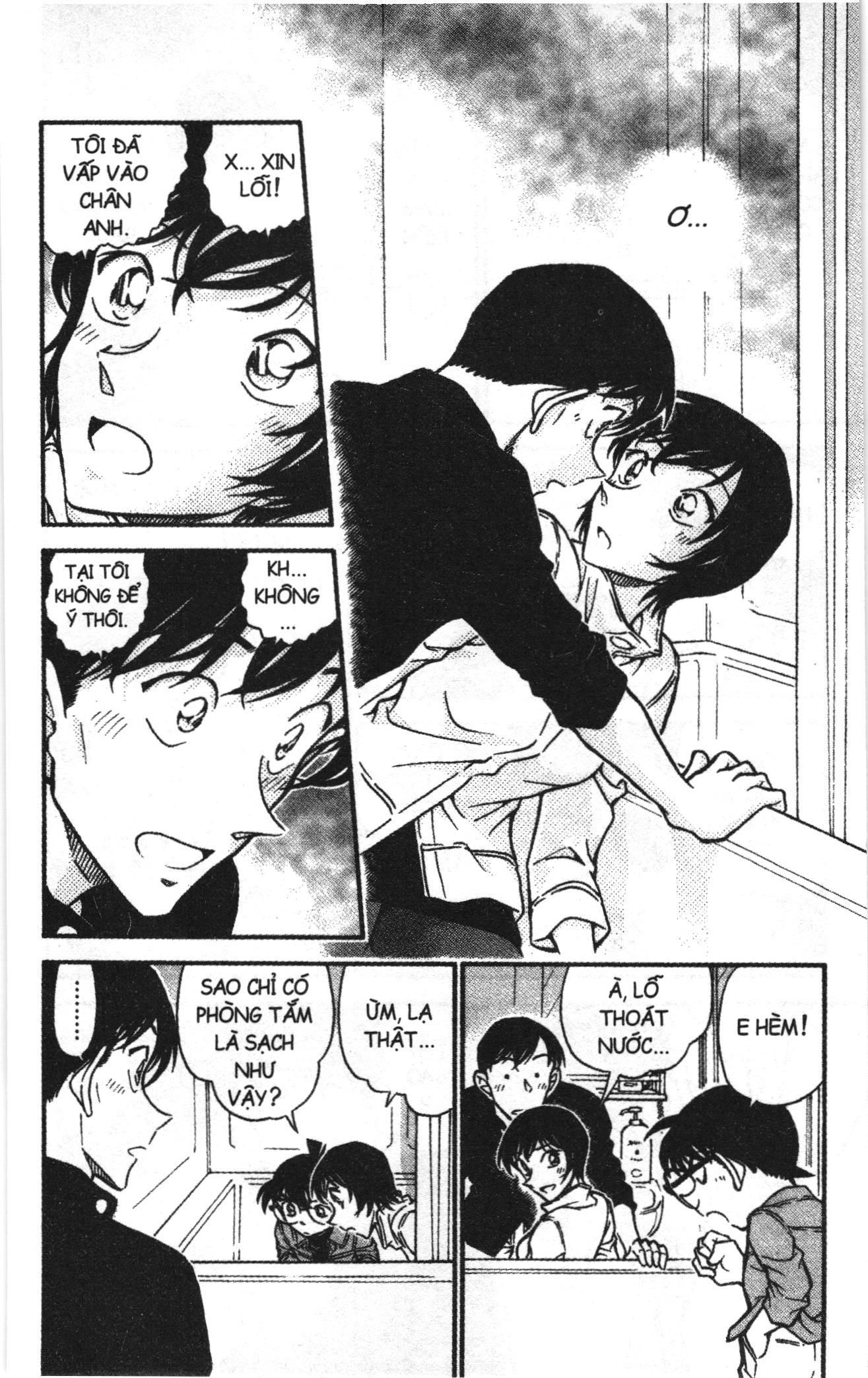 Thám tử lừng danh Conan Loạt truyện tranh Chapter 637 - Trang 10