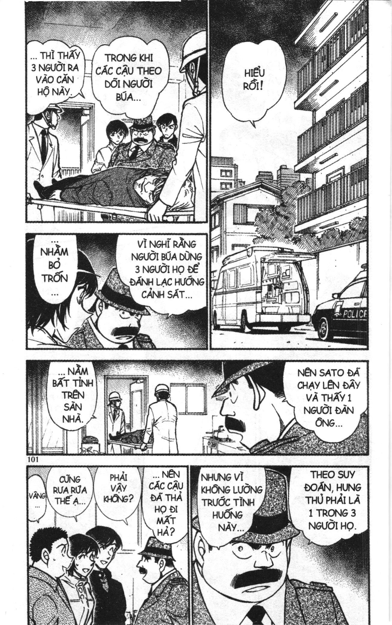 Thám tử lừng danh Conan Loạt truyện tranh Chapter 637 - Trang 3
