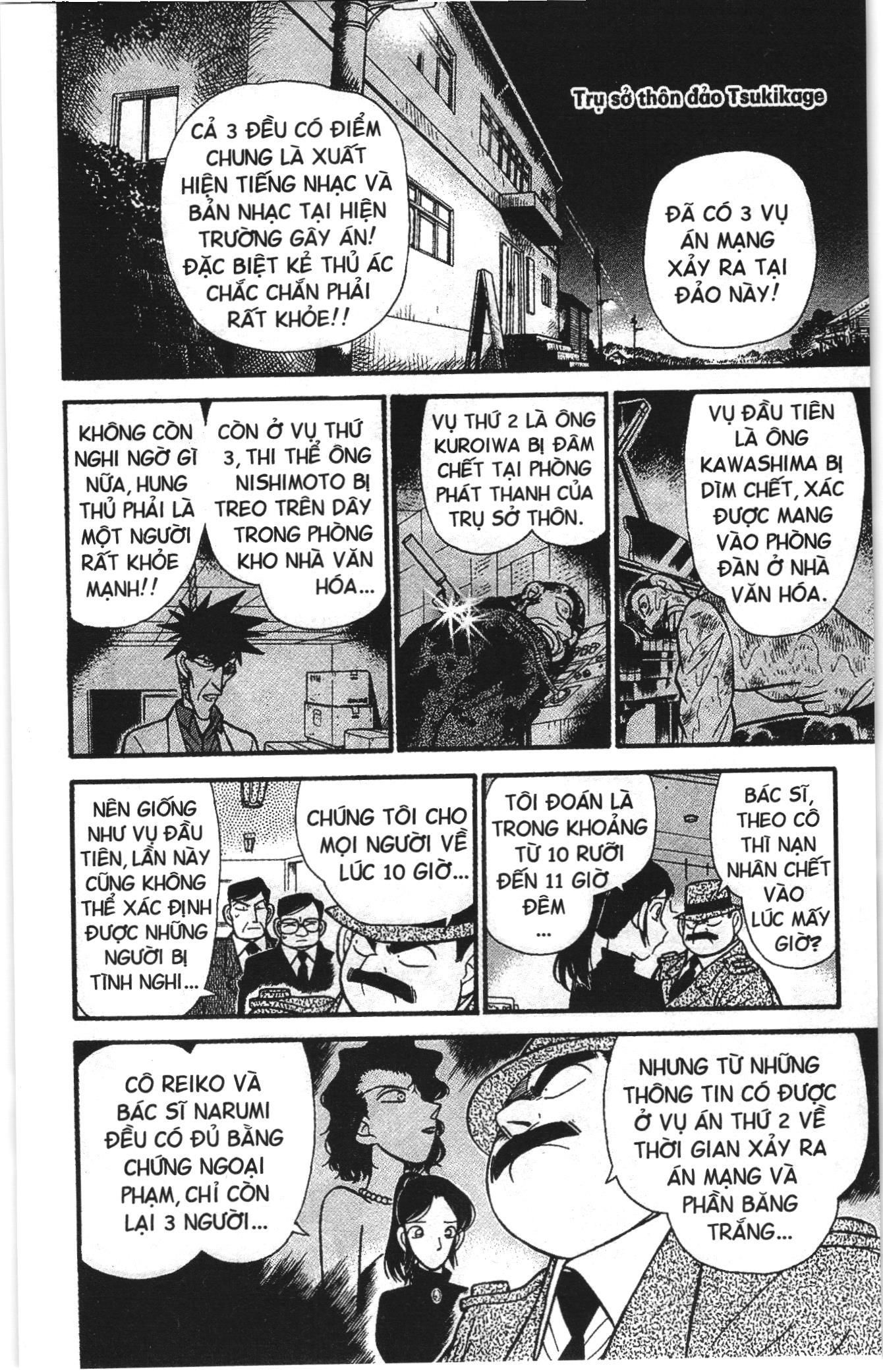 Thám tử lừng danh Conan Loạt truyện tranh Chapter 64 - Trang 12