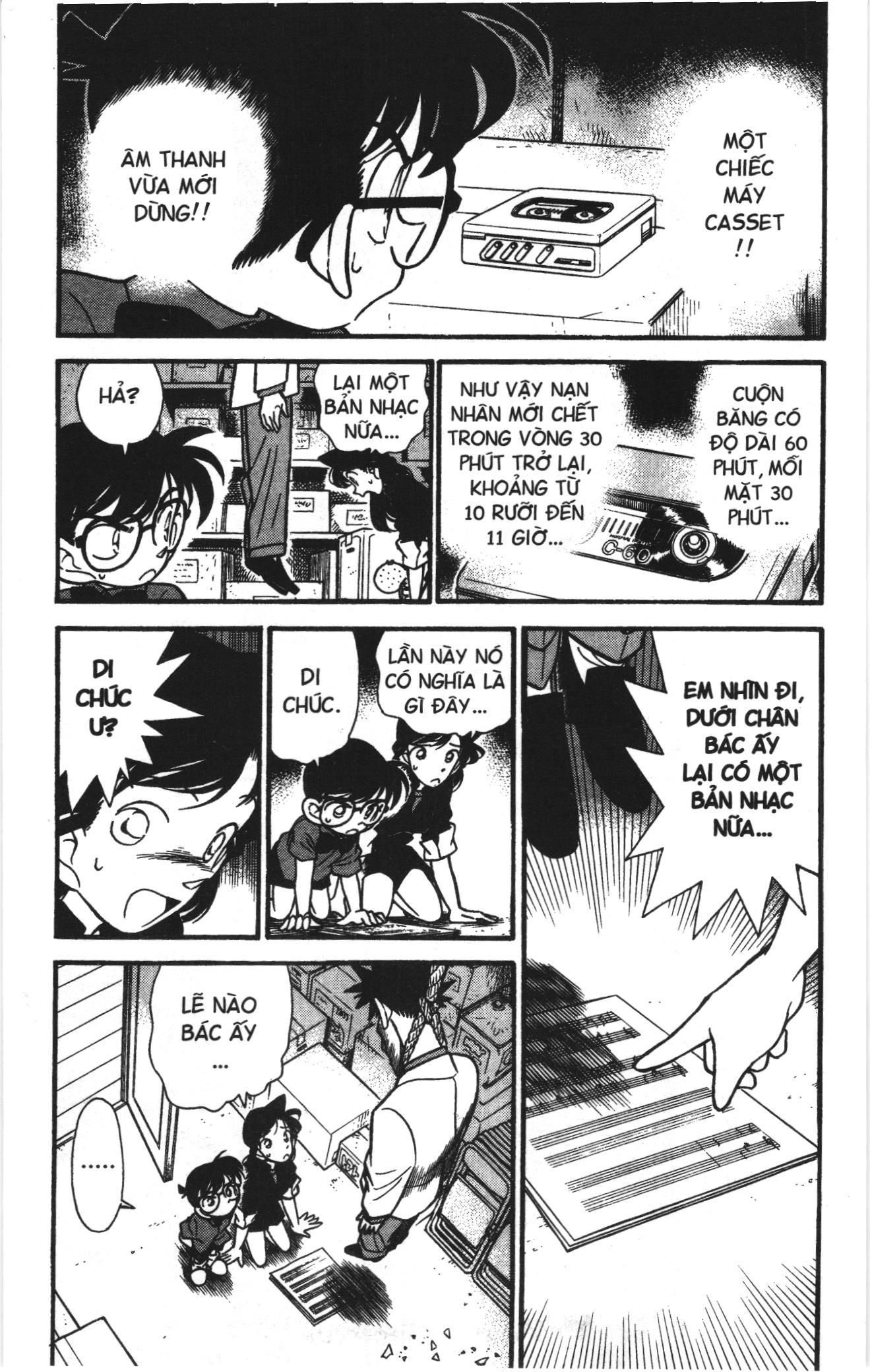 Thám tử lừng danh Conan Loạt truyện tranh Chapter 64 - Trang 5