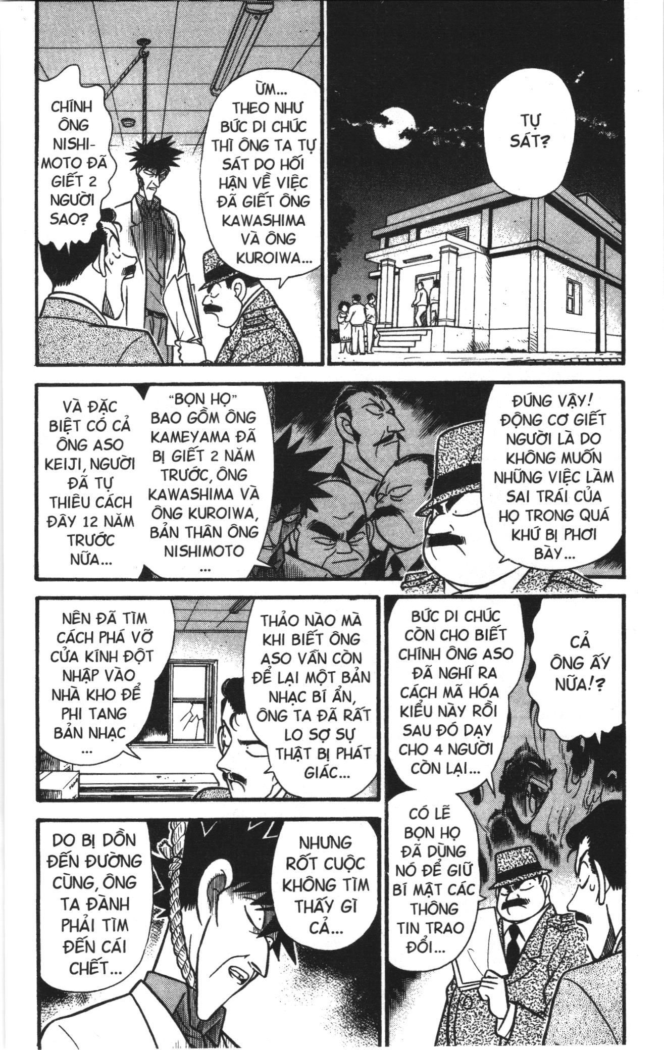Thám tử lừng danh Conan Loạt truyện tranh Chapter 64 - Trang 6