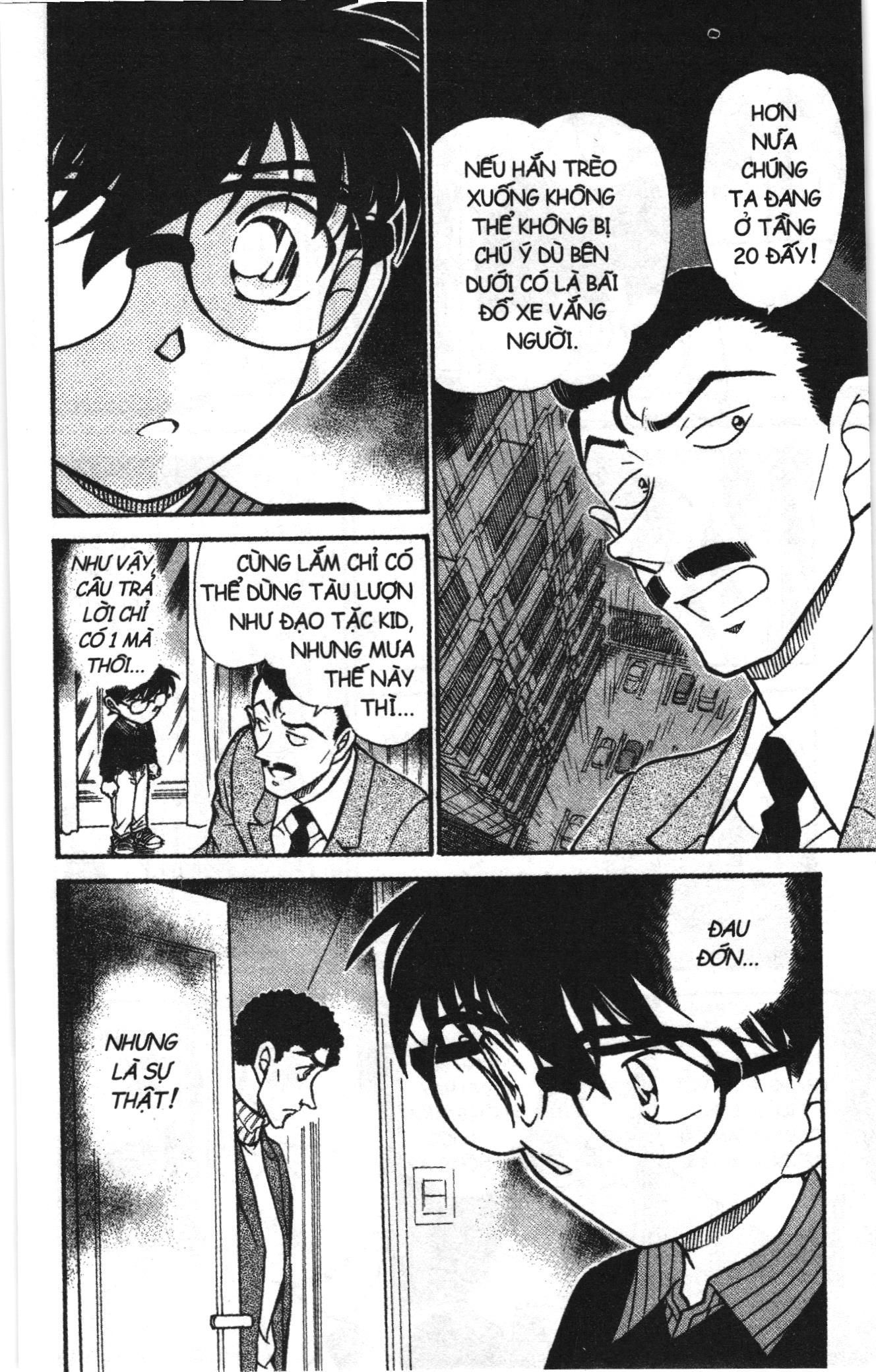 Thám tử lừng danh Conan Loạt truyện tranh Chapter 640 - Trang 16