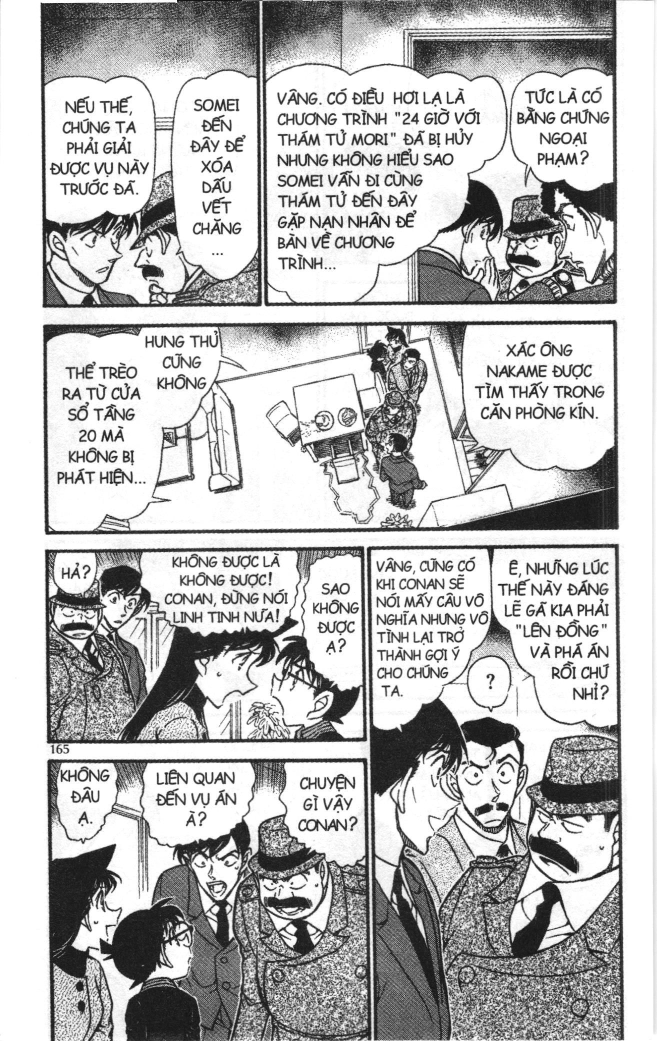 Thám tử lừng danh Conan Loạt truyện tranh Chapter 641 - Trang 3