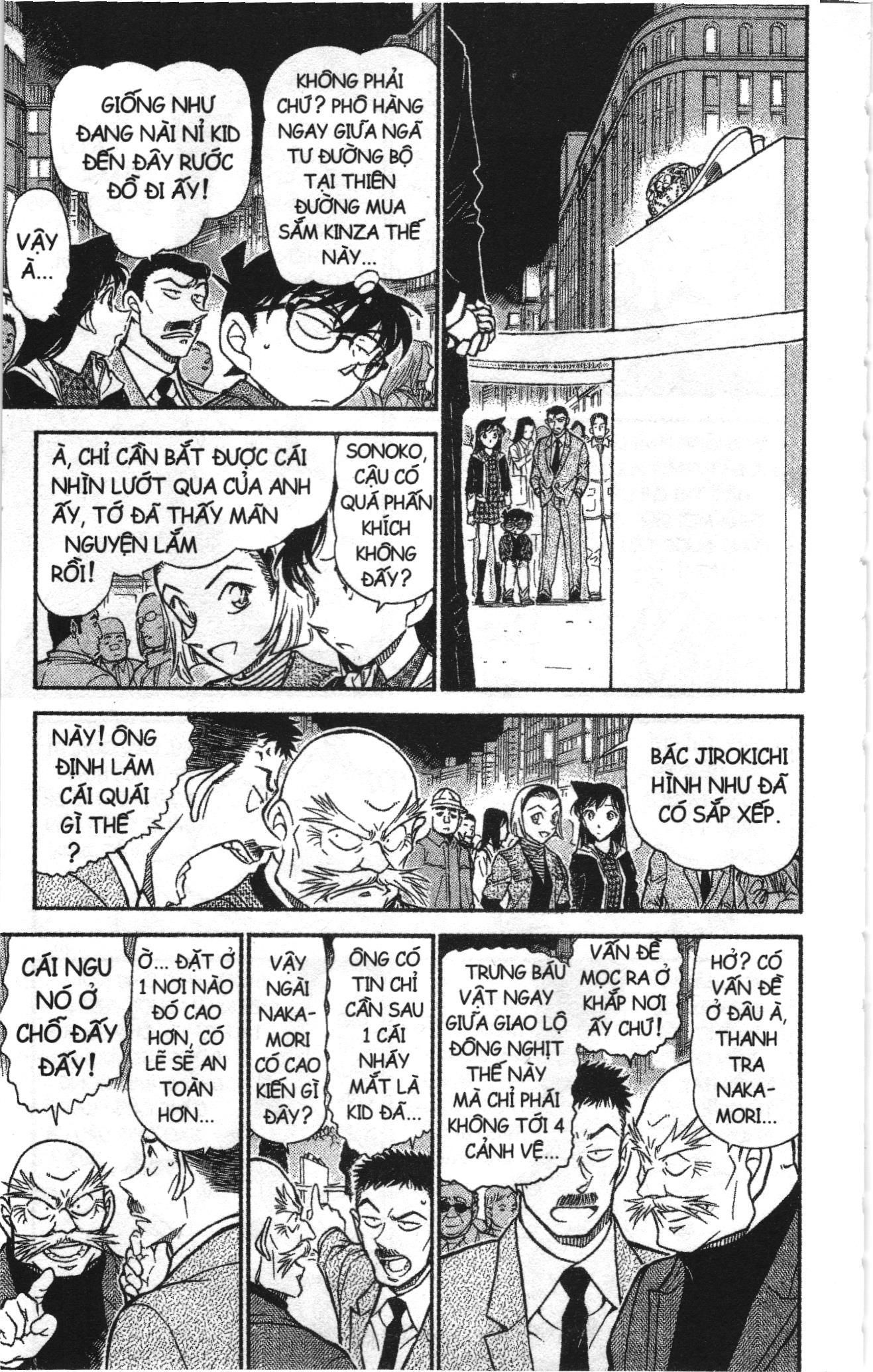 Thám tử lừng danh Conan Loạt truyện tranh Chapter 642 - Trang 7