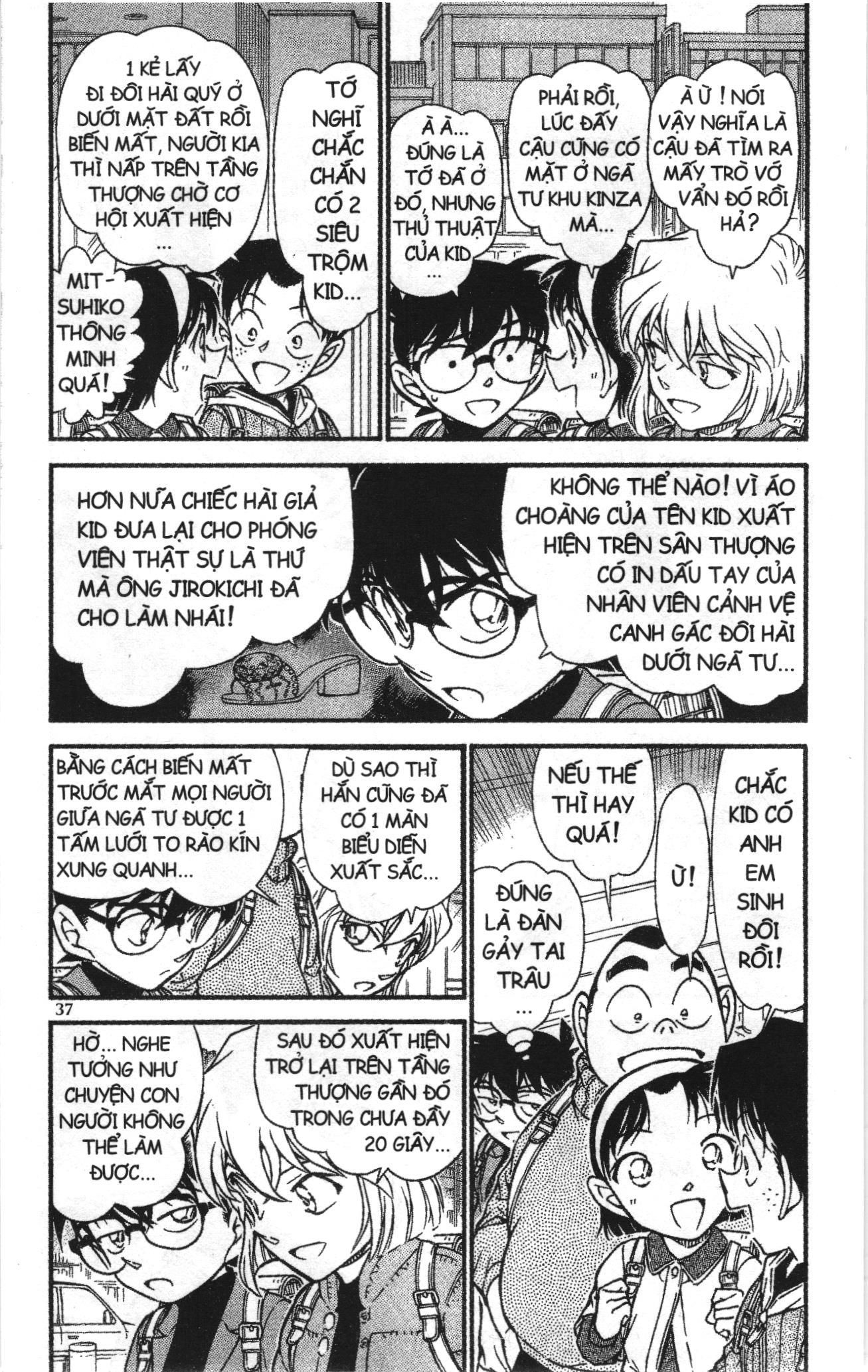 Thám tử lừng danh Conan Loạt truyện tranh Chapter 644 - Trang 3