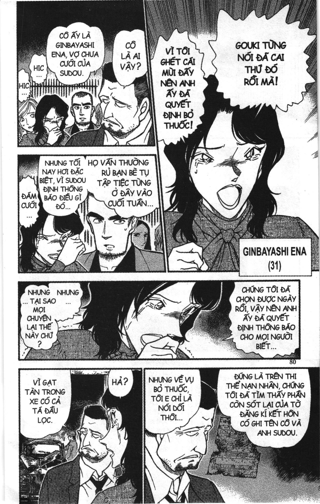 Thám tử lừng danh Conan Loạt truyện tranh Chapter 646 - Trang 14