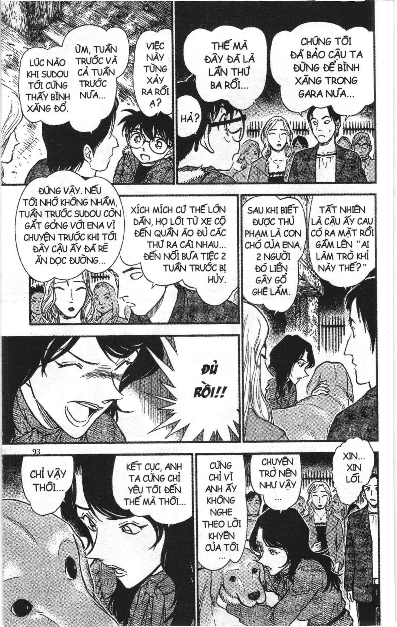 Thám tử lừng danh Conan Loạt truyện tranh Chapter 647 - Trang 11