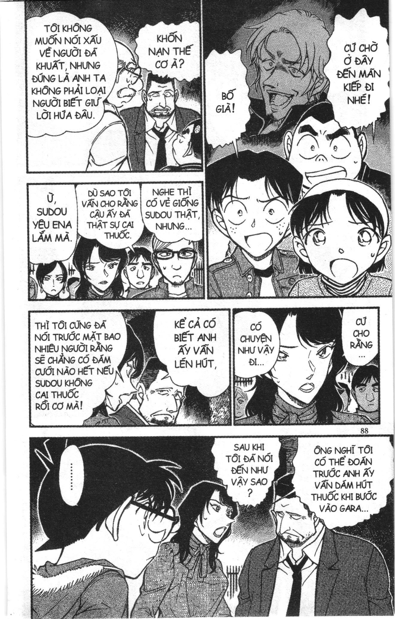 Thám tử lừng danh Conan Loạt truyện tranh Chapter 647 - Trang 6