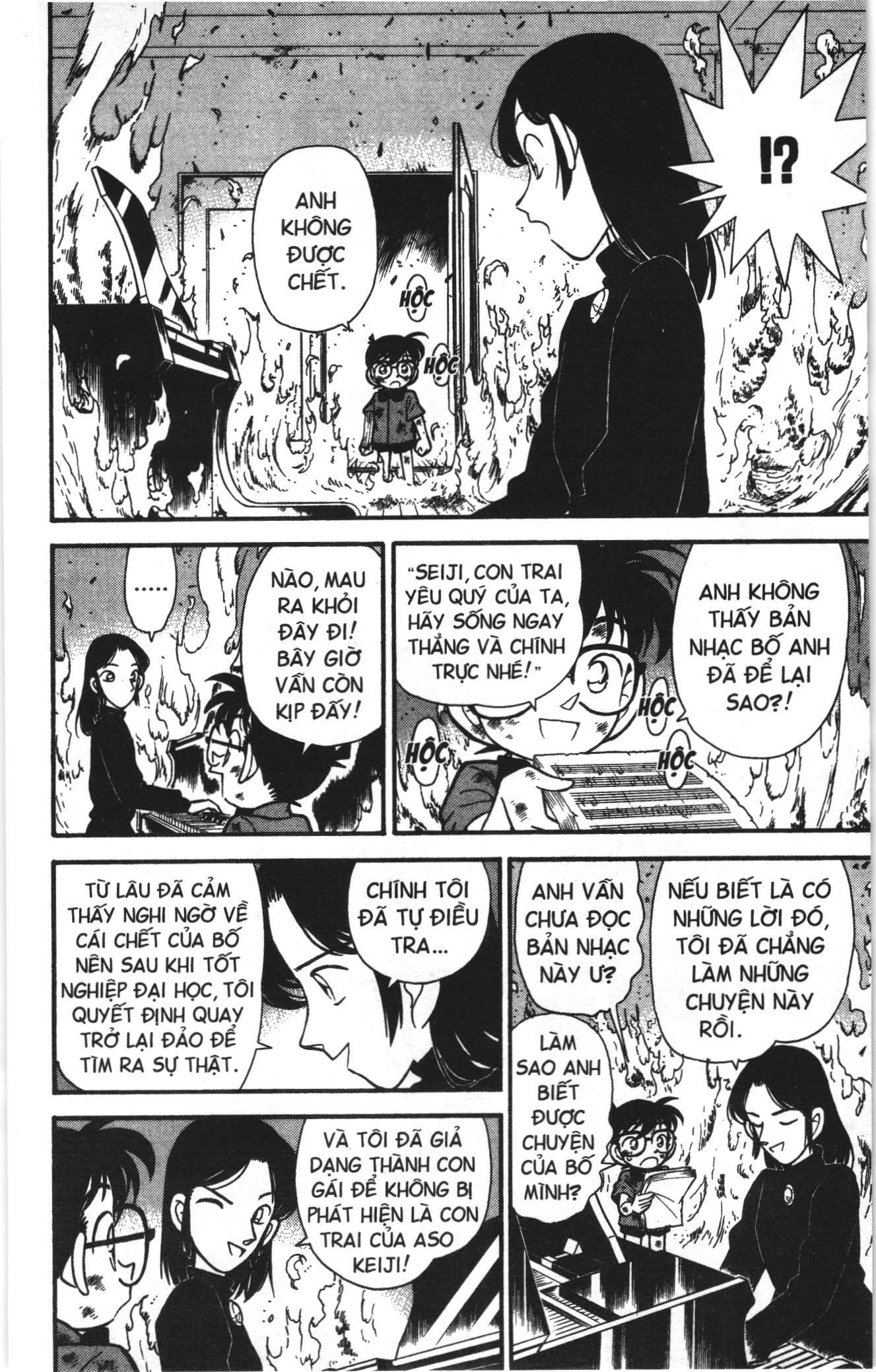 Thám tử lừng danh Conan Loạt truyện tranh Chapter 65 - Trang 14