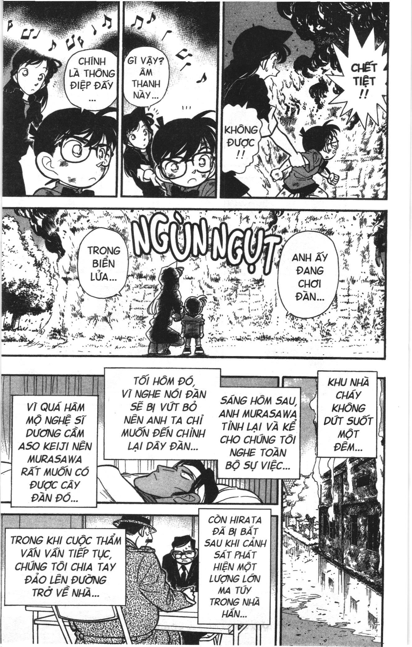 Thám tử lừng danh Conan Loạt truyện tranh Chapter 65 - Trang 17