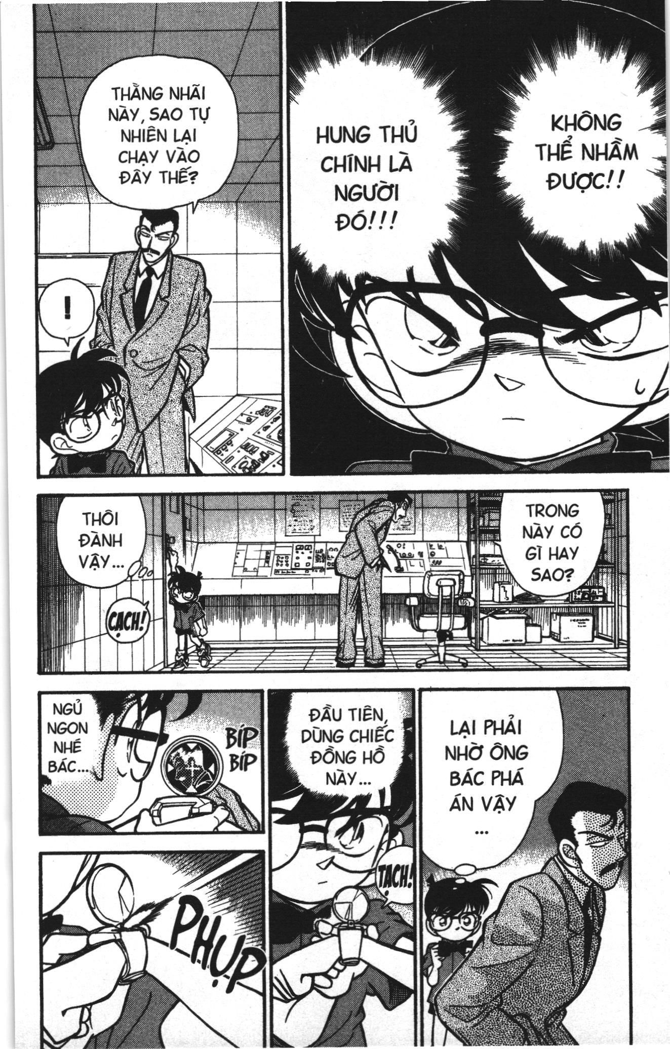 Thám tử lừng danh Conan Loạt truyện tranh Chapter 65 - Trang 2