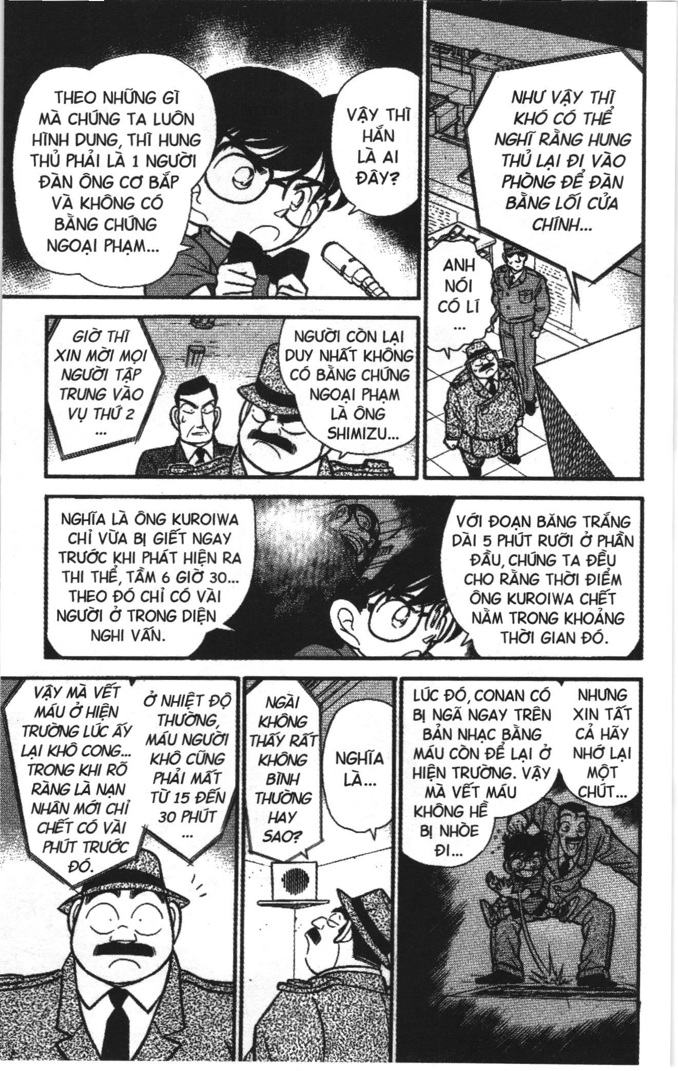 Thám tử lừng danh Conan Loạt truyện tranh Chapter 65 - Trang 7