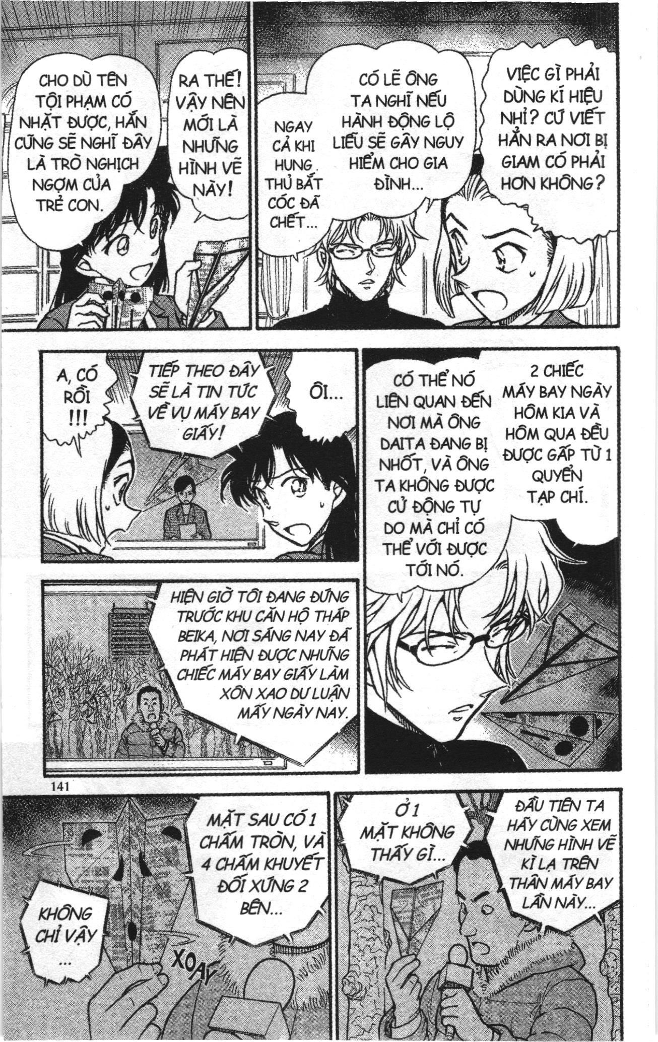 Thám tử lừng danh Conan Loạt truyện tranh Chapter 650 - Trang 11