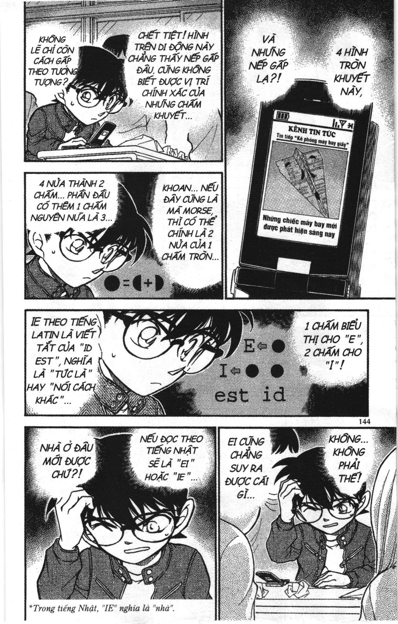 Thám tử lừng danh Conan Loạt truyện tranh Chapter 650 - Trang 14
