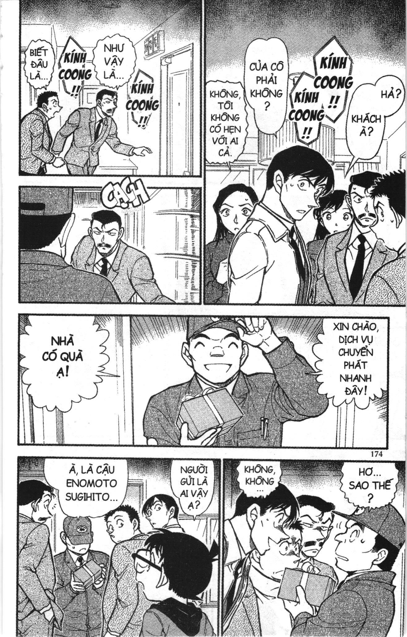Thám tử lừng danh Conan Loạt truyện tranh Chapter 652 - Trang 12