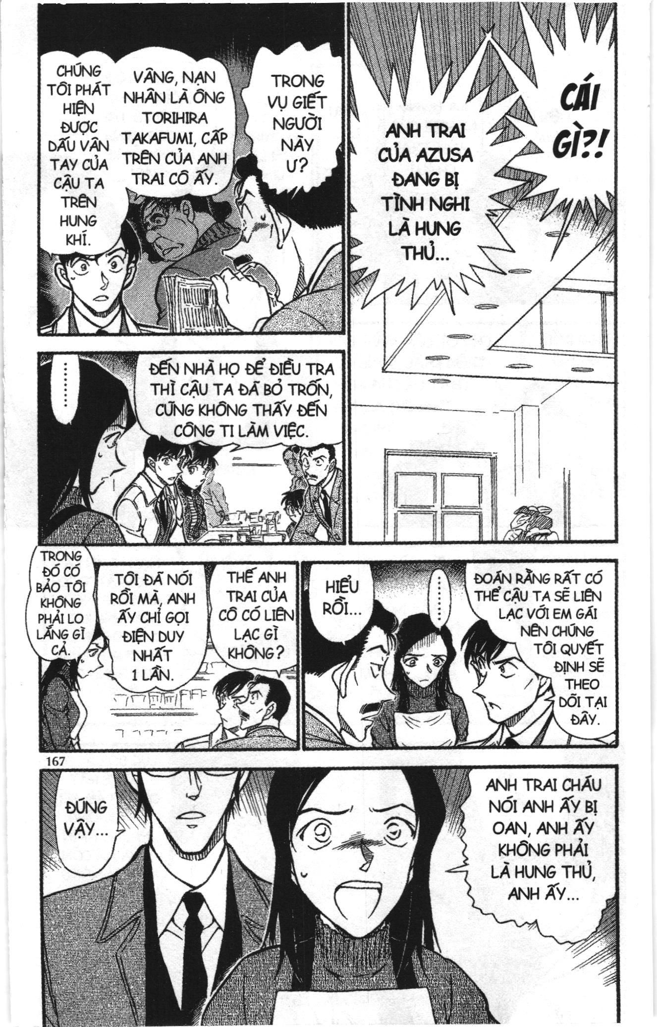 Thám tử lừng danh Conan Loạt truyện tranh Chapter 652 - Trang 5