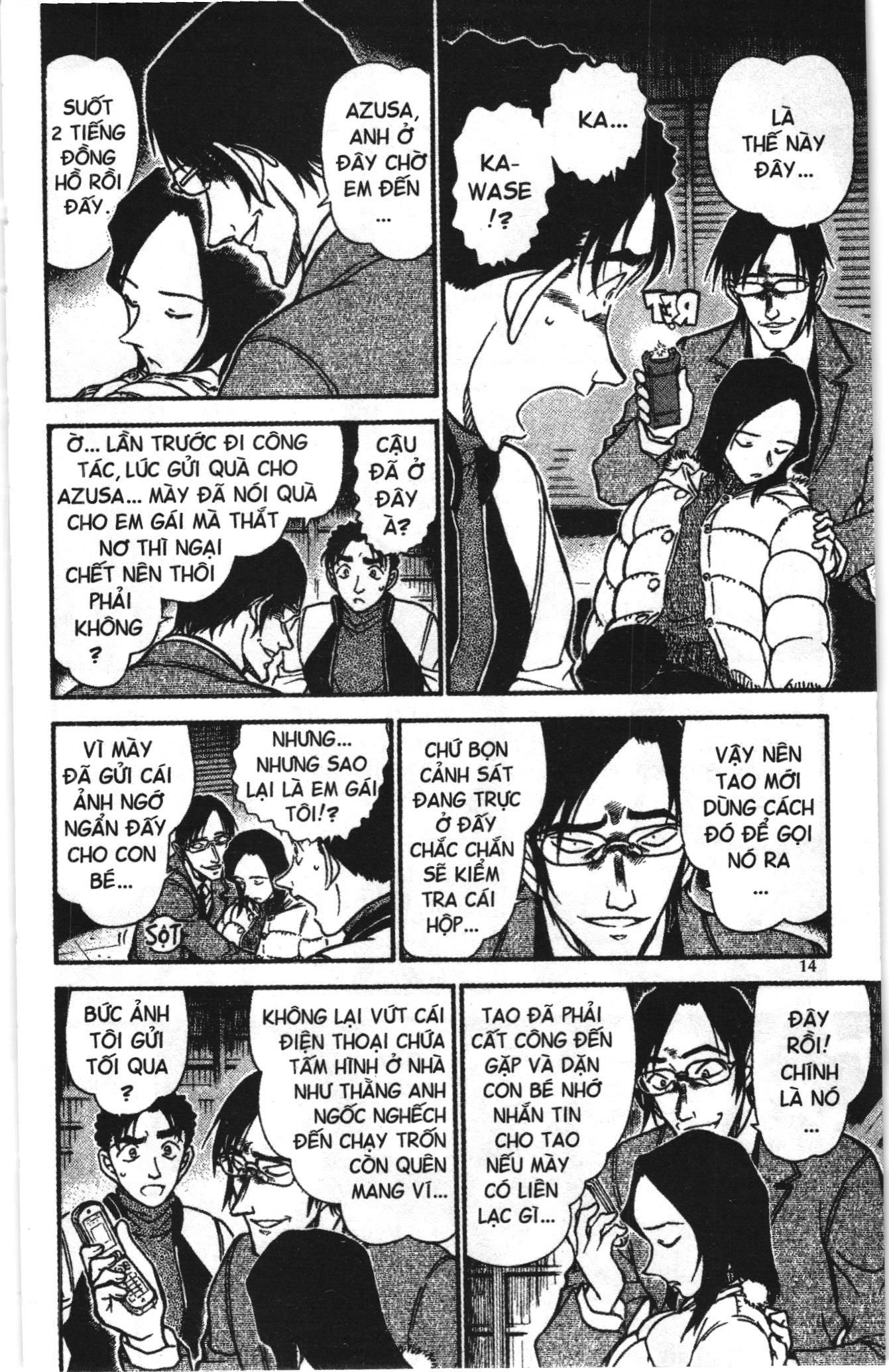 Thám tử lừng danh Conan Loạt truyện tranh Chapter 653 - Trang 12