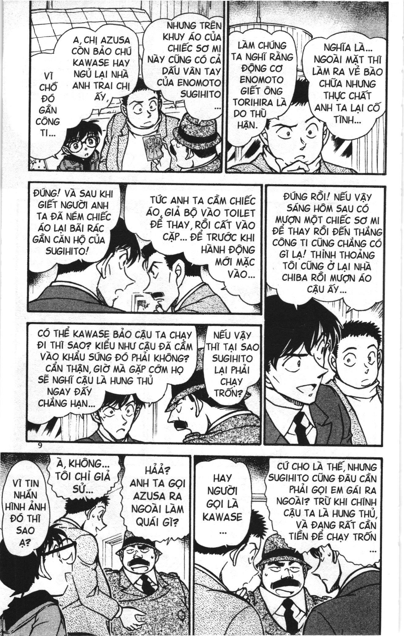 Thám tử lừng danh Conan Loạt truyện tranh Chapter 653 - Trang 7