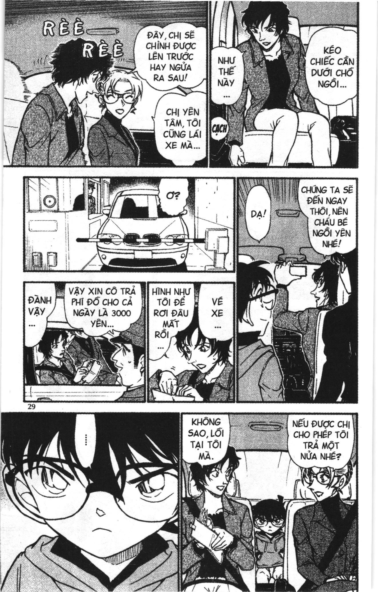 Thám tử lừng danh Conan Loạt truyện tranh Chapter 654 - Trang 11