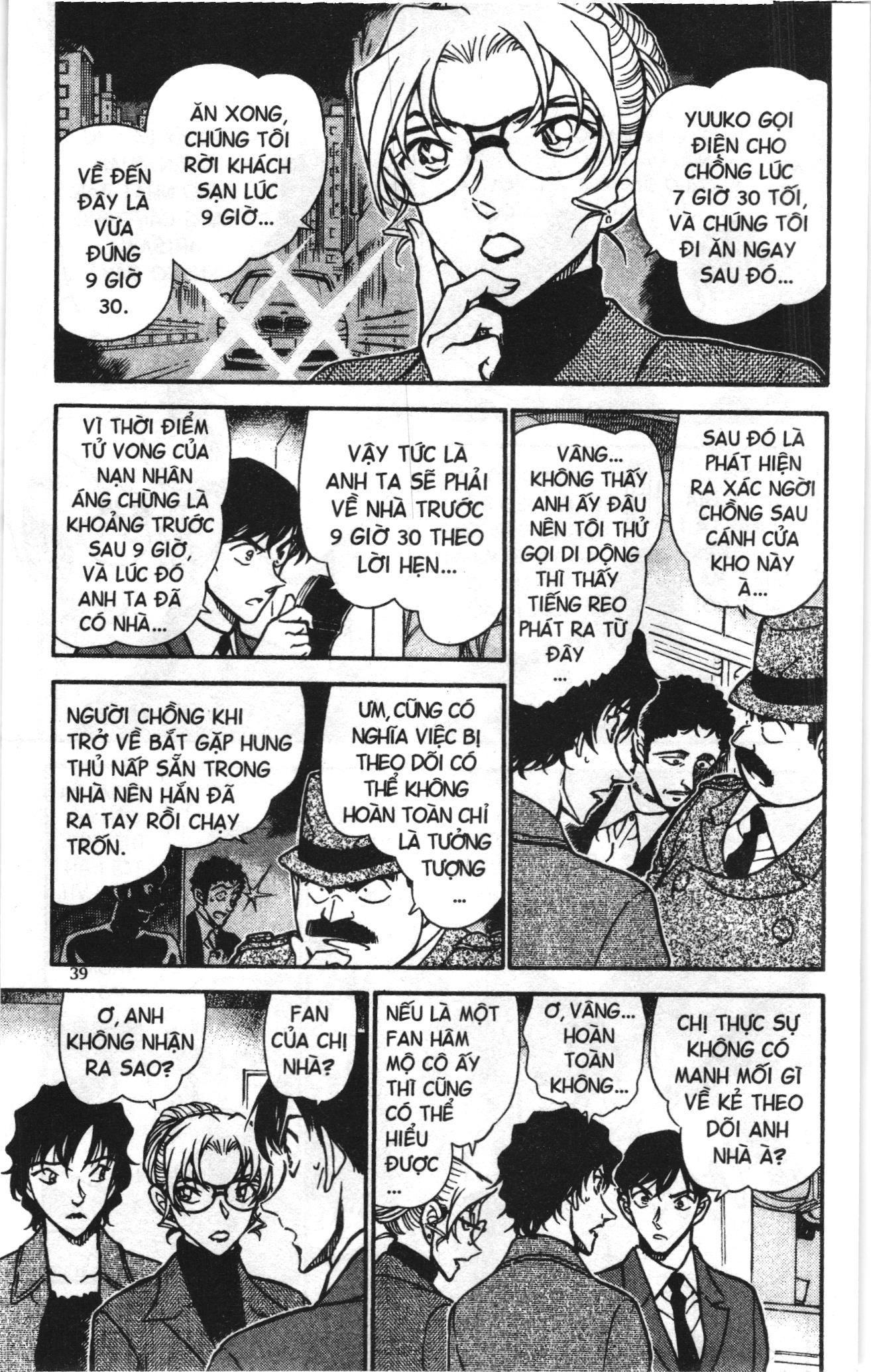 Thám tử lừng danh Conan Loạt truyện tranh Chapter 655 - Trang 5