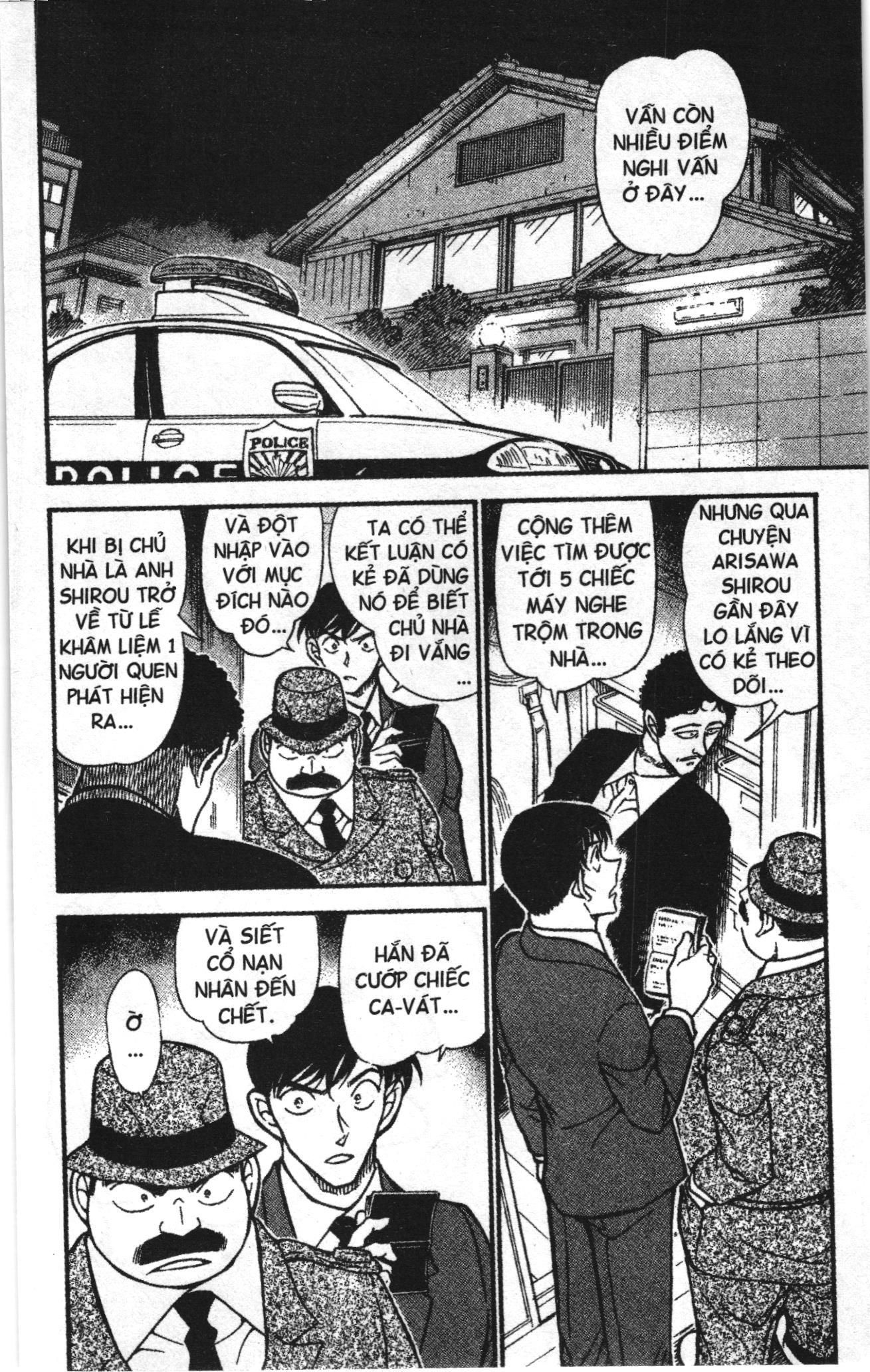 Thám tử lừng danh Conan Loạt truyện tranh Chapter 656 - Trang 2