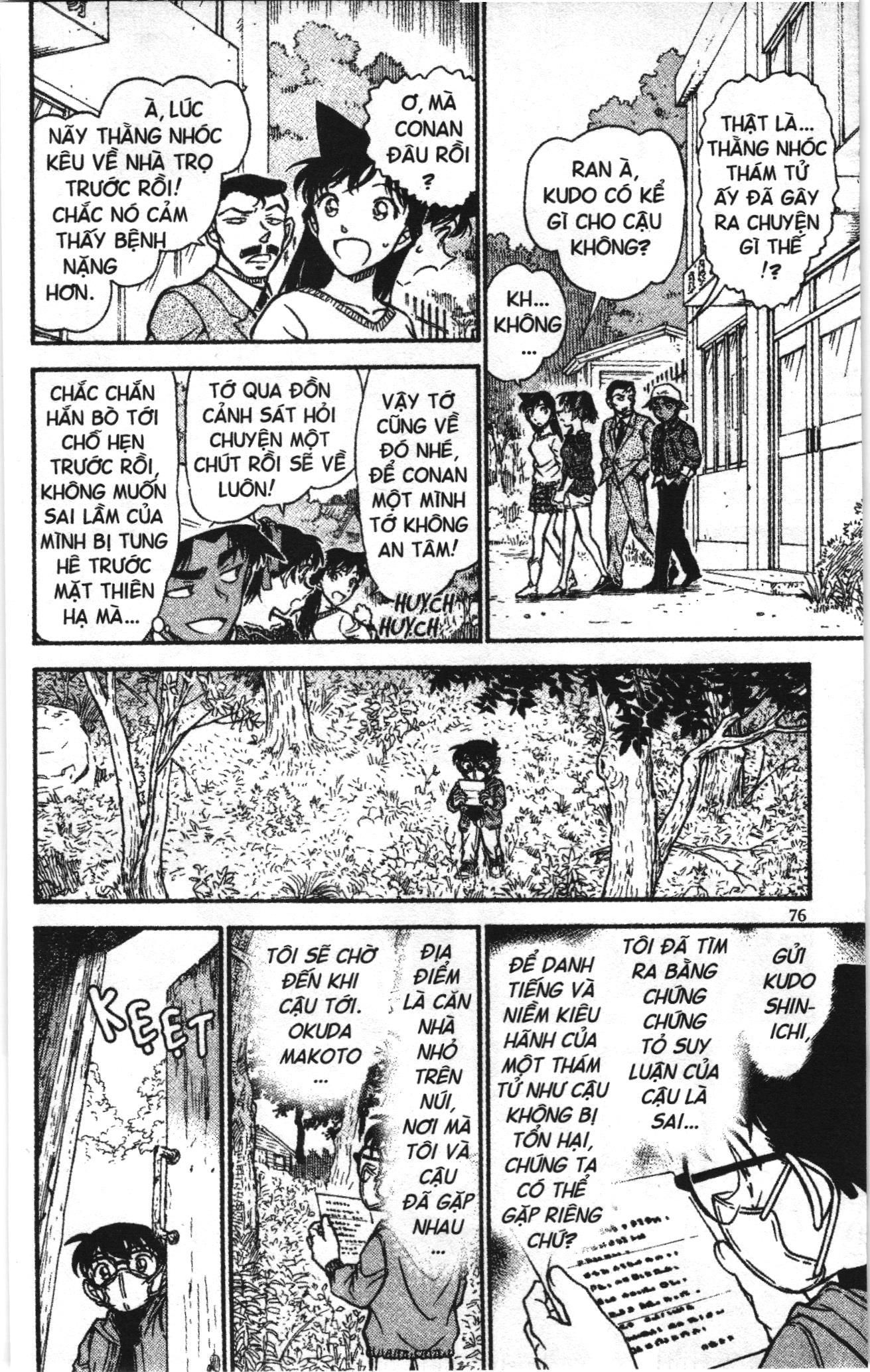 Thám tử lừng danh Conan Loạt truyện tranh Chapter 657 - Trang 10