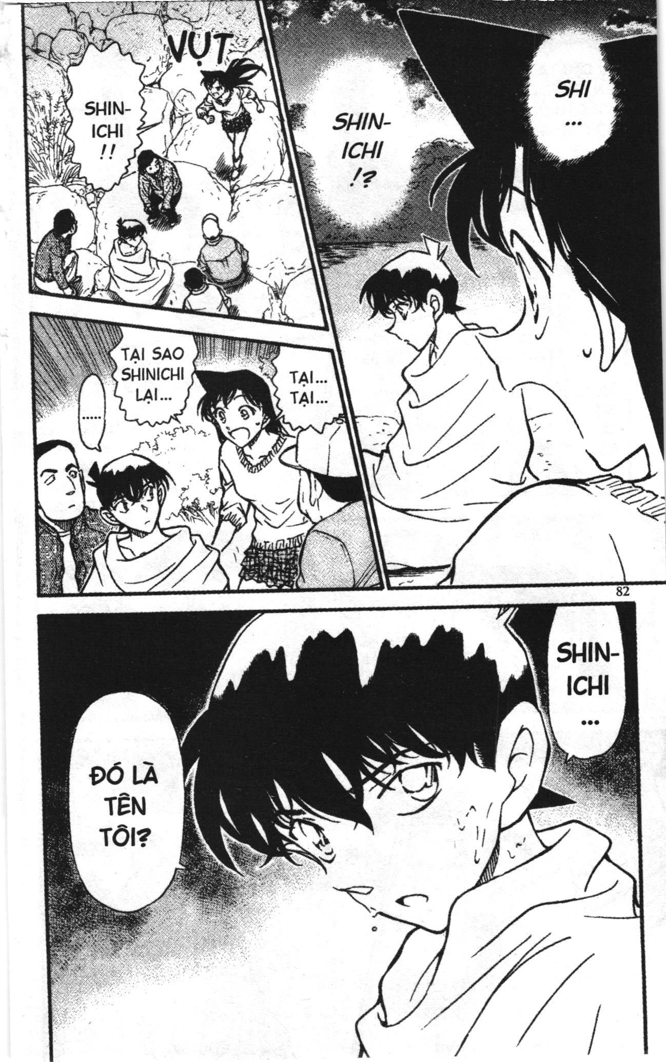 Thám tử lừng danh Conan Loạt truyện tranh Chapter 657 - Trang 16