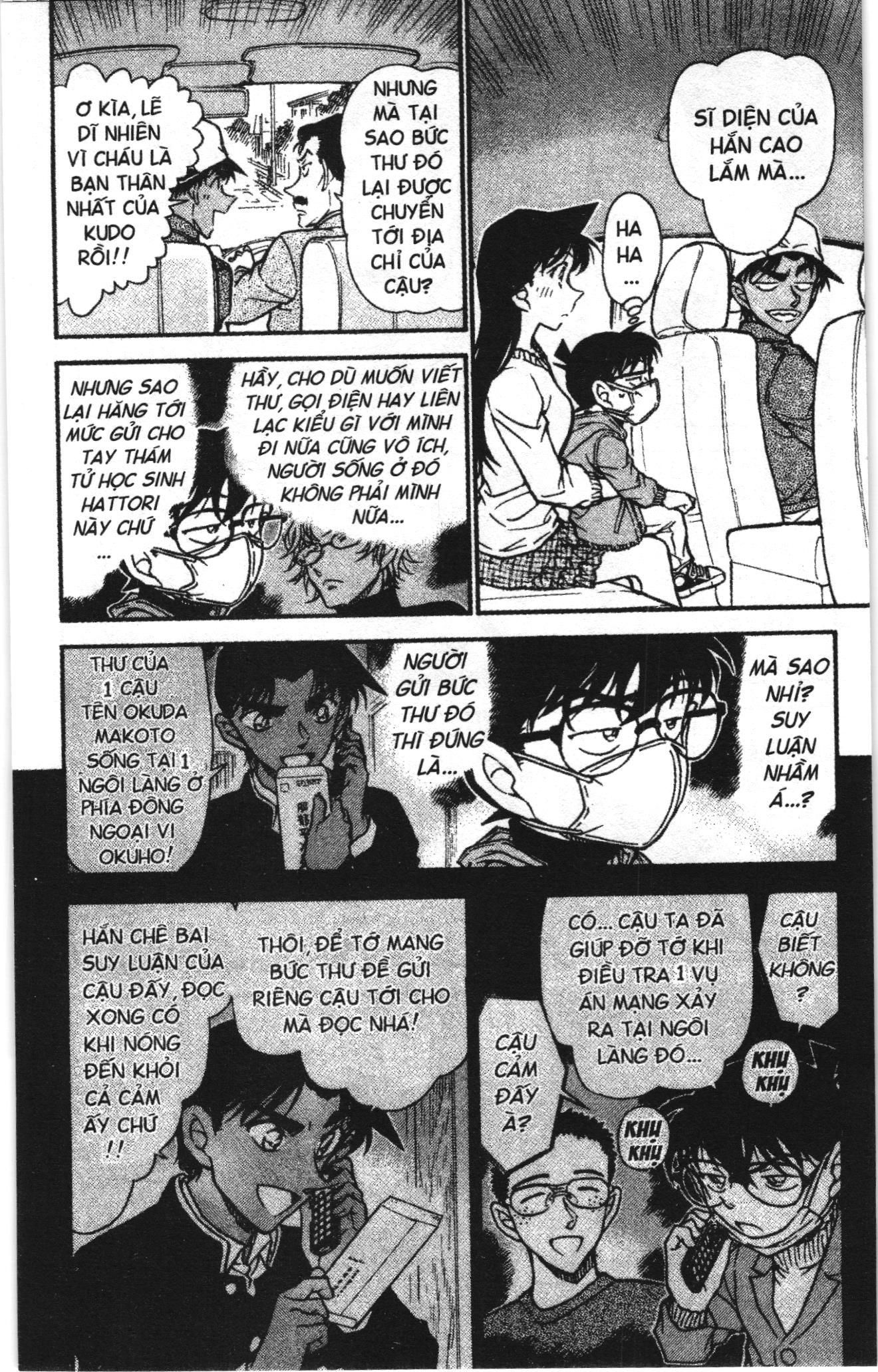 Thám tử lừng danh Conan Loạt truyện tranh Chapter 657 - Trang 6