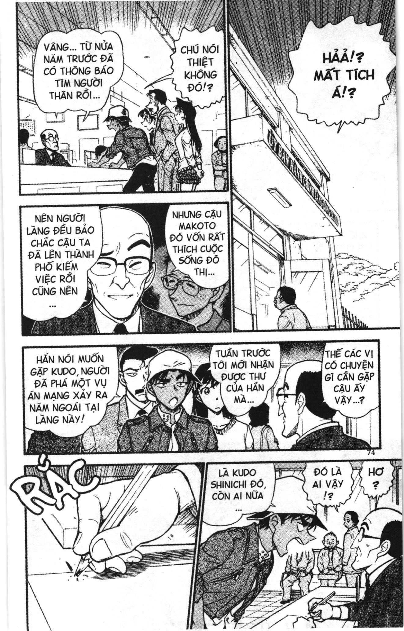 Thám tử lừng danh Conan Loạt truyện tranh Chapter 657 - Trang 8
