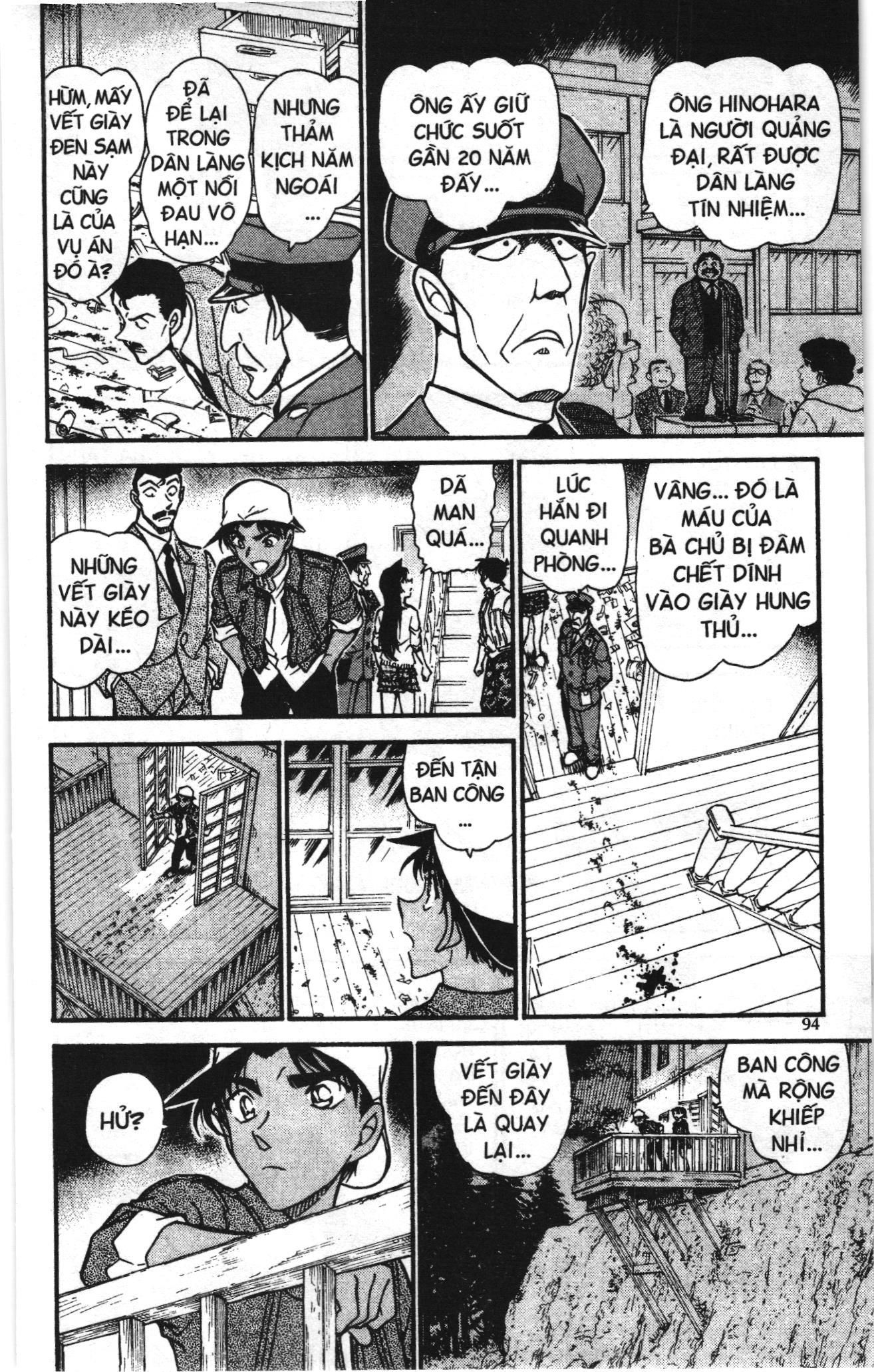Thám tử lừng danh Conan Loạt truyện tranh Chapter 658 - Trang 10