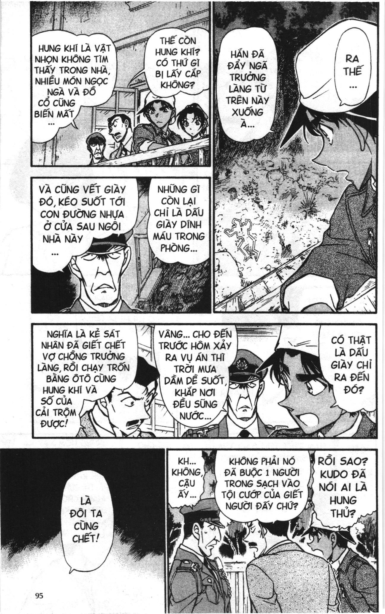 Thám tử lừng danh Conan Loạt truyện tranh Chapter 658 - Trang 11