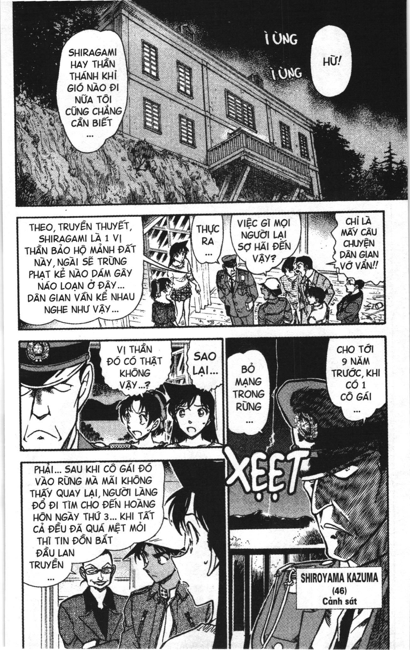 Thám tử lừng danh Conan Loạt truyện tranh Chapter 659 - Trang 2