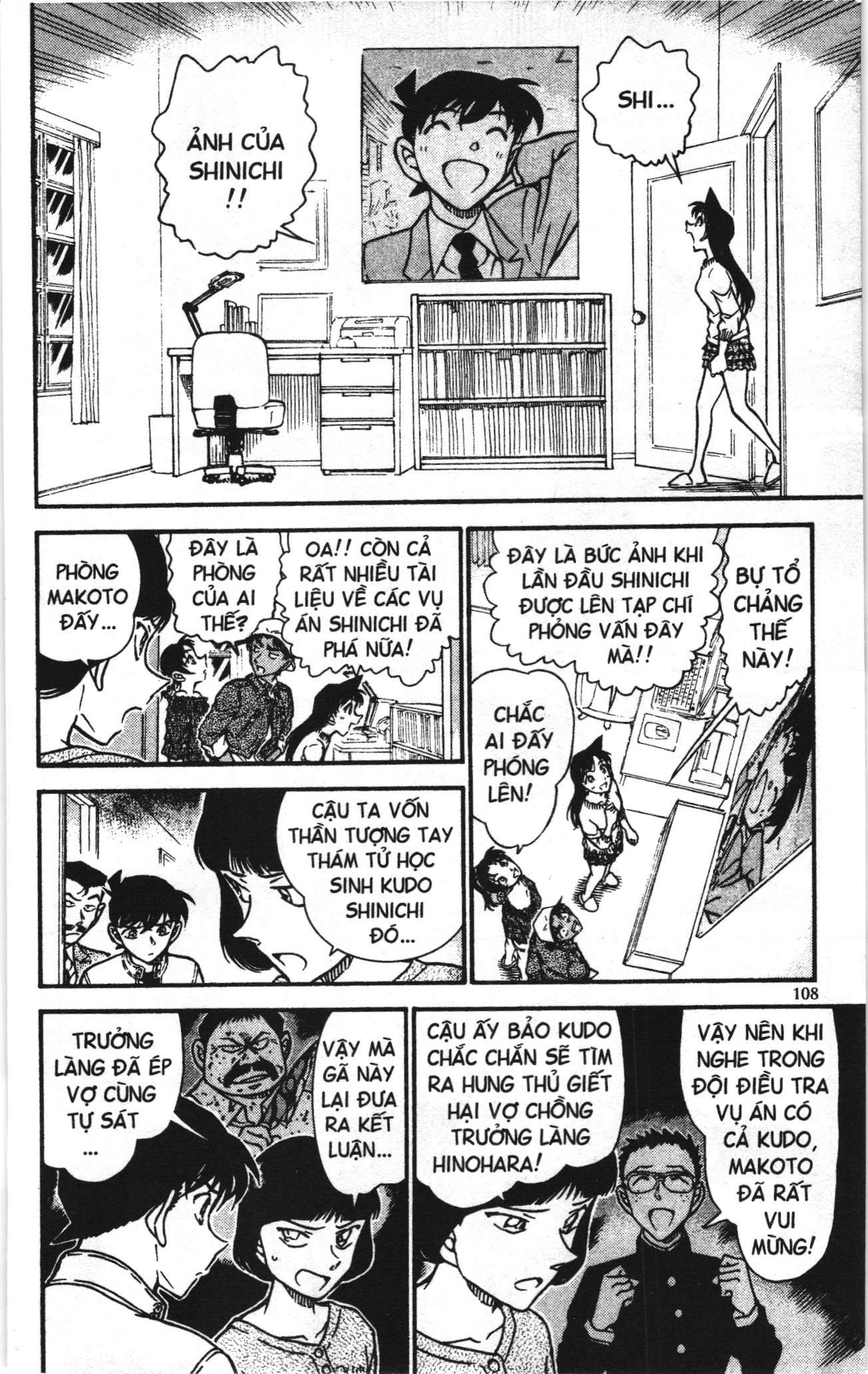 Thám tử lừng danh Conan Loạt truyện tranh Chapter 659 - Trang 8