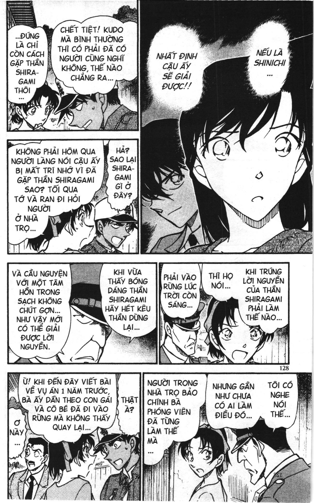 Thám tử lừng danh Conan Loạt truyện tranh Chapter 660 - Trang 12