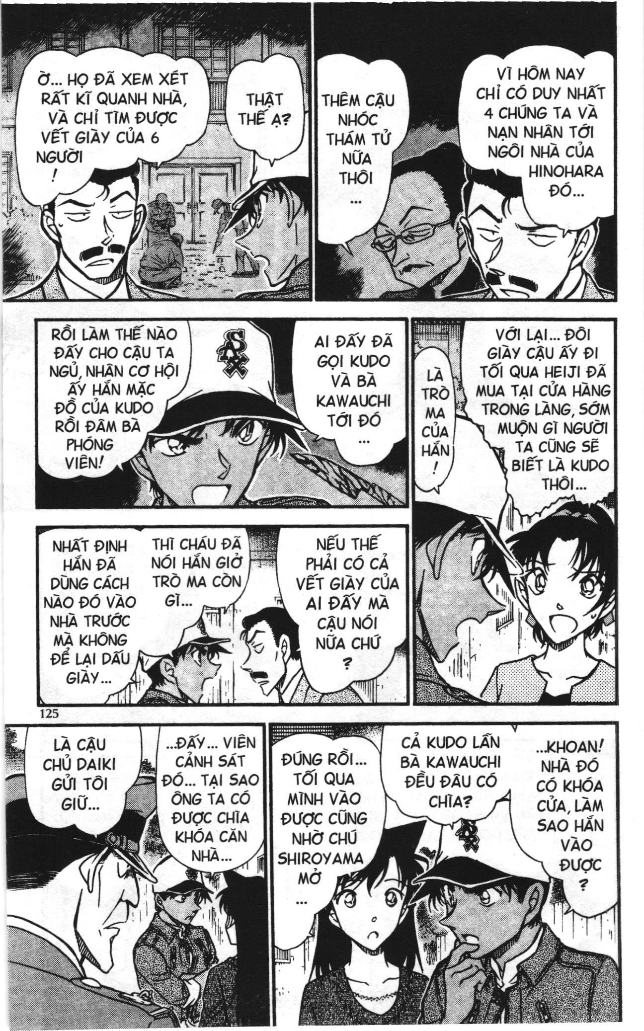 Thám tử lừng danh Conan Loạt truyện tranh Chapter 660 - Trang 9