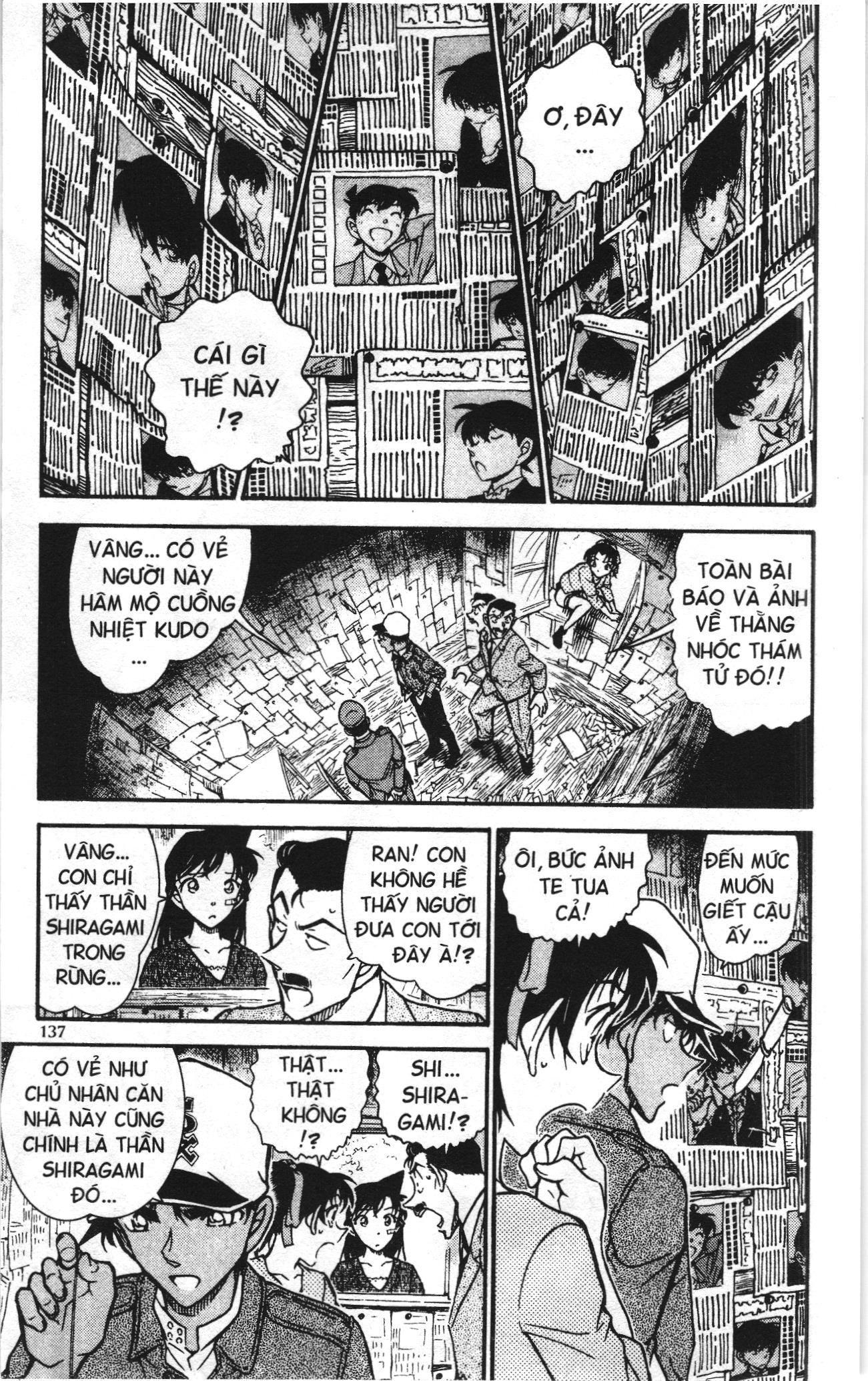 Thám tử lừng danh Conan Loạt truyện tranh Chapter 661 - Trang 5
