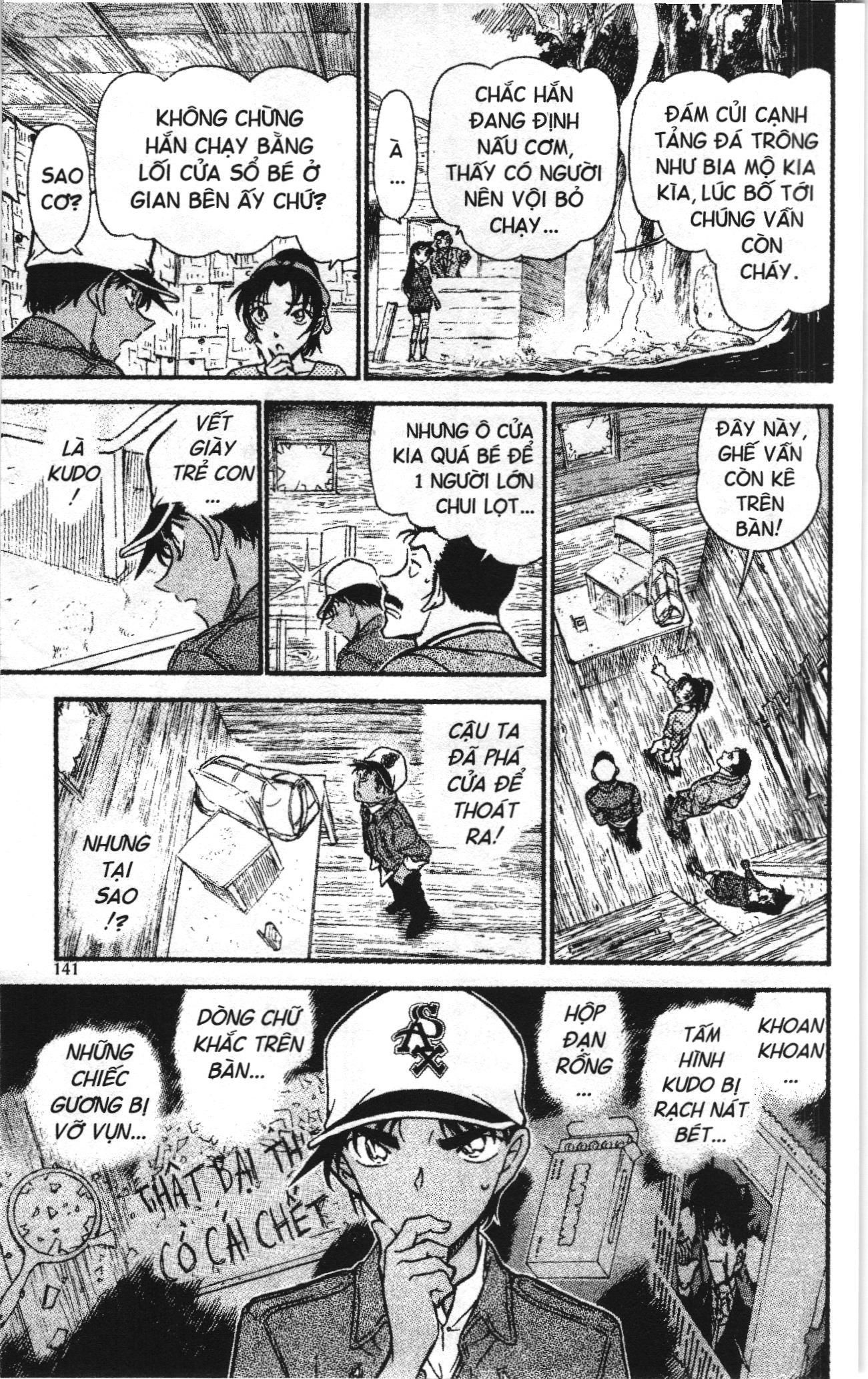 Thám tử lừng danh Conan Loạt truyện tranh Chapter 661 - Trang 9