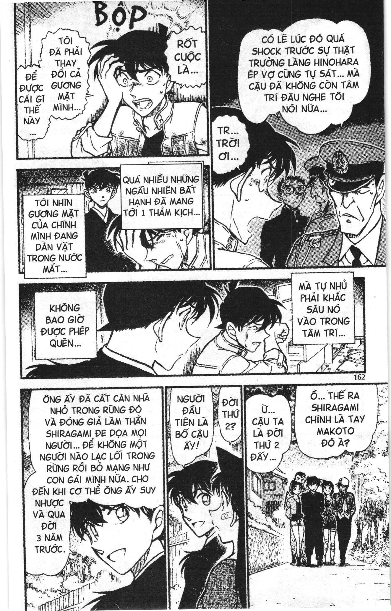 Thám tử lừng danh Conan Loạt truyện tranh Chapter 662 - Trang 14