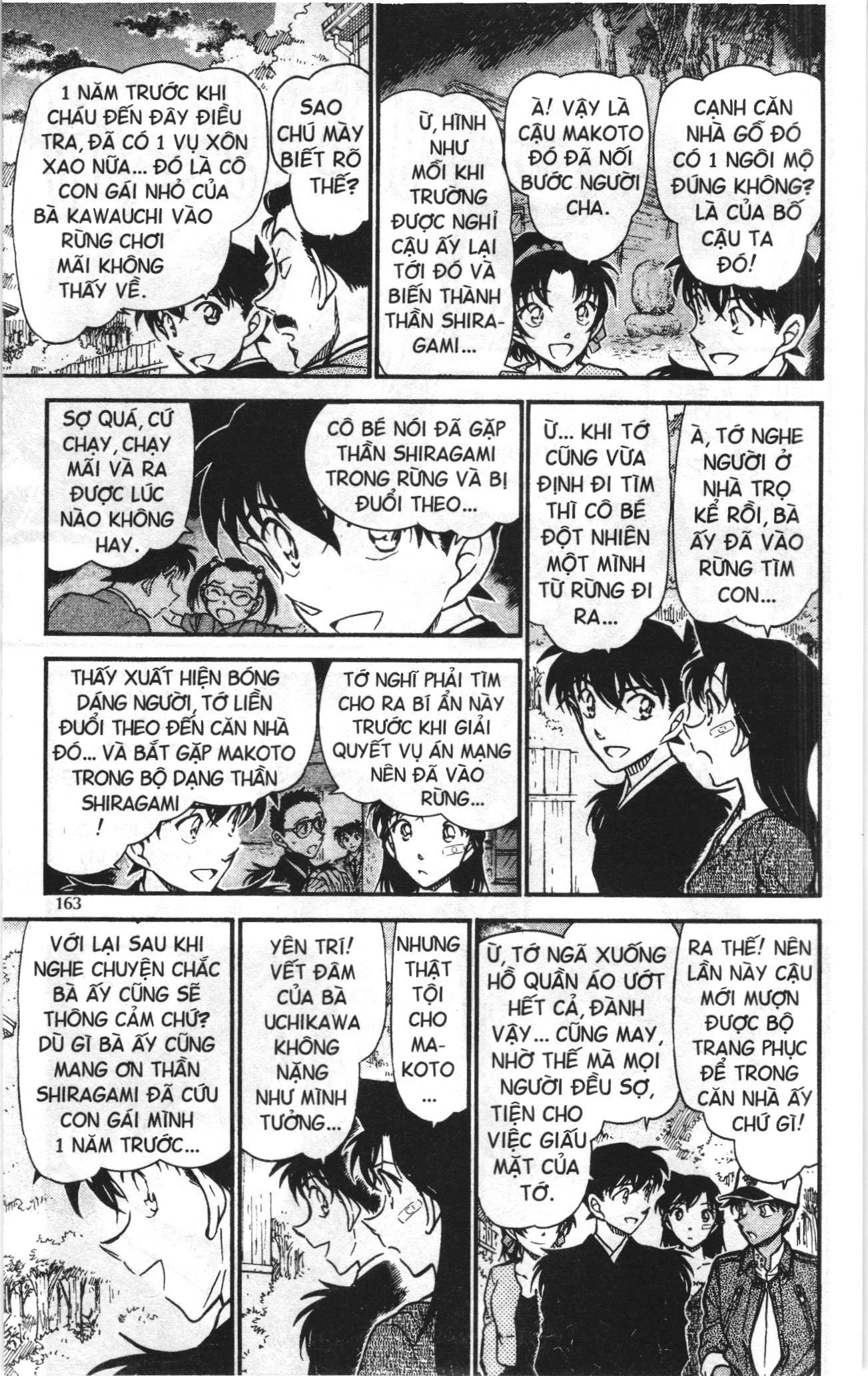 Thám tử lừng danh Conan Loạt truyện tranh Chapter 662 - Trang 15