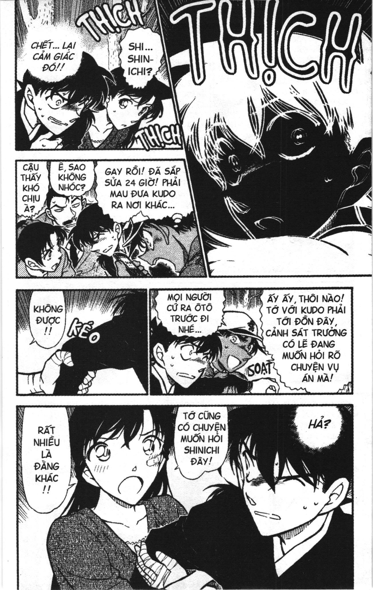 Thám tử lừng danh Conan Loạt truyện tranh Chapter 662 - Trang 16