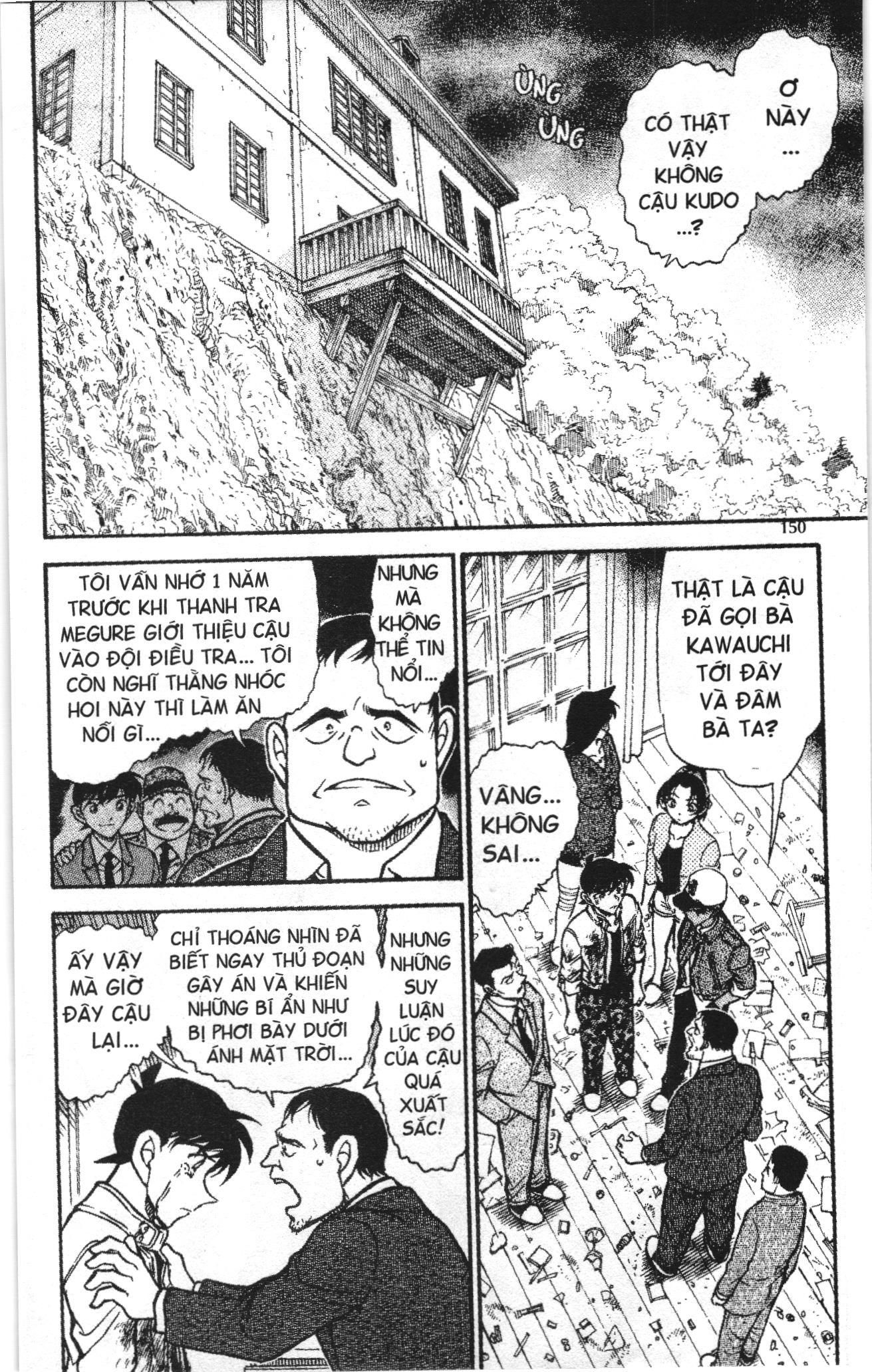 Thám tử lừng danh Conan Loạt truyện tranh Chapter 662 - Trang 2