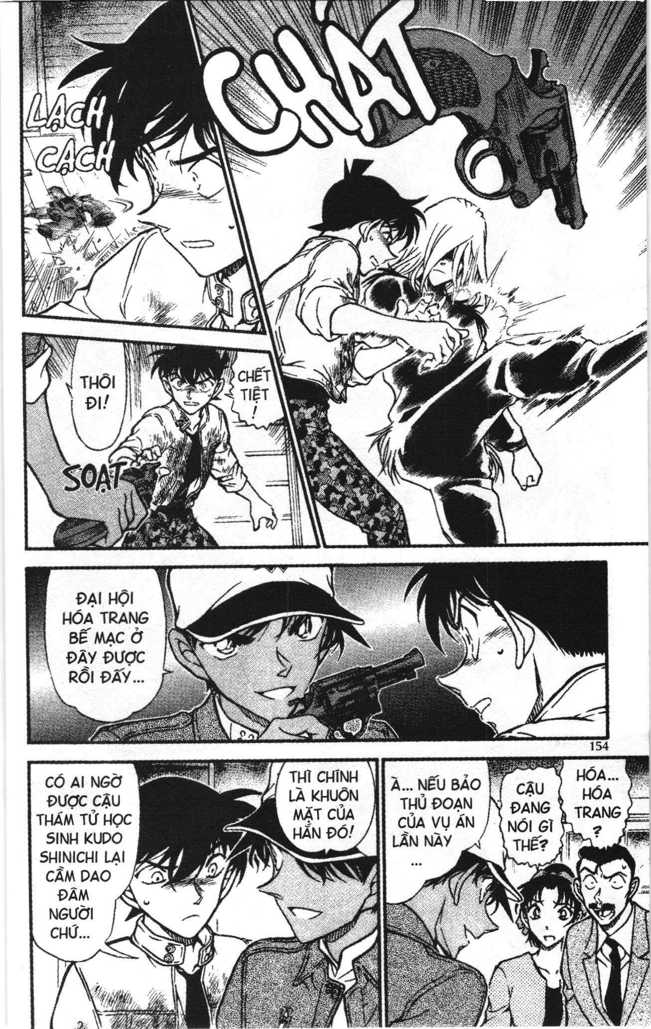 Thám tử lừng danh Conan Loạt truyện tranh Chapter 662 - Trang 6