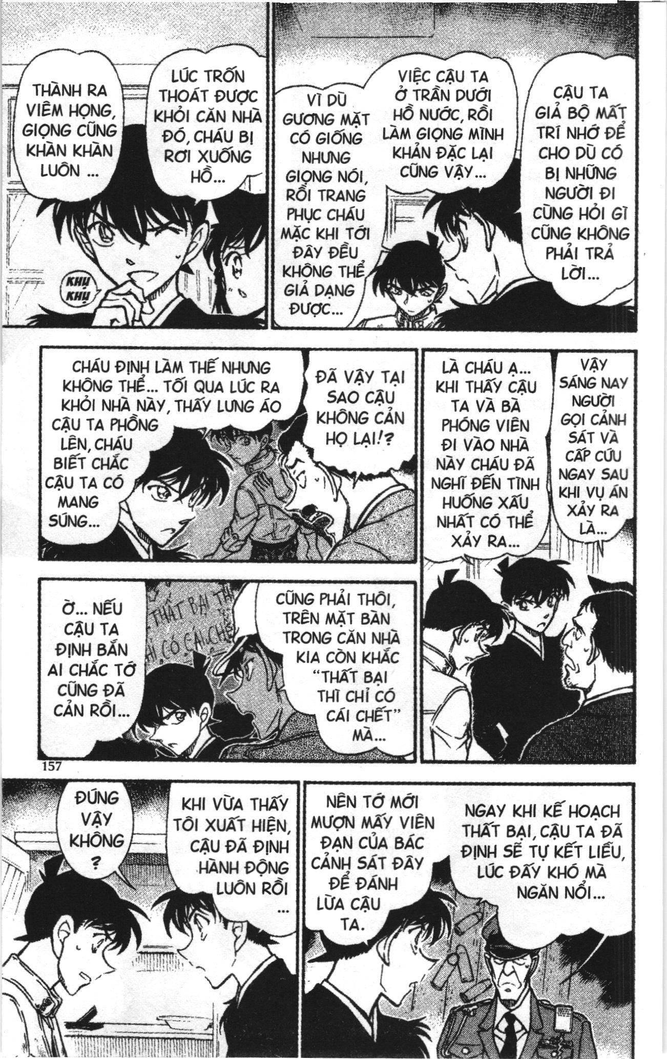 Thám tử lừng danh Conan Loạt truyện tranh Chapter 662 - Trang 9